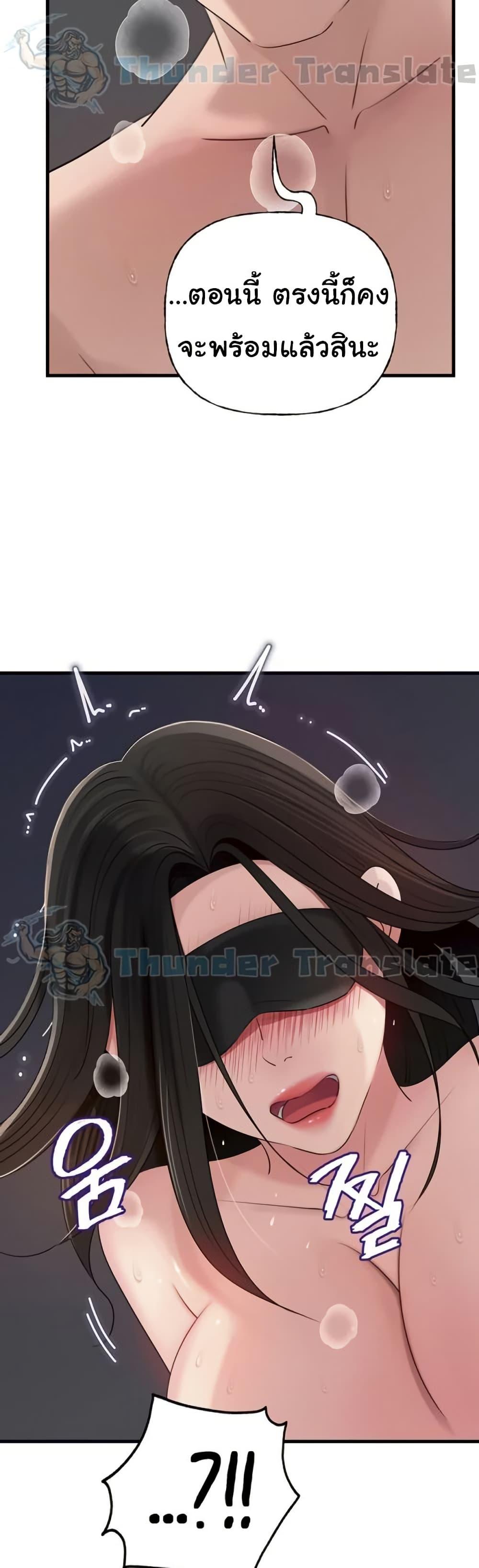 Doujin-Lc- อ่าน โดจิน มังฮวา เกาหลี ญี่ปุ่น จีน แปลไทย Not the Daughter ตอนที่ 1 2 3 4 5 6 7 8 9 10 11 12 13 14 ฟรี ไม่มีโฆษณา อ่าน โดจิน Manhwa เกาหลี ญี่ปุ่น จีน เรามีครบ คัดมาให้เน้นๆ โดจิน 18+ รับประกันความฟินโดย  Doujin Lc