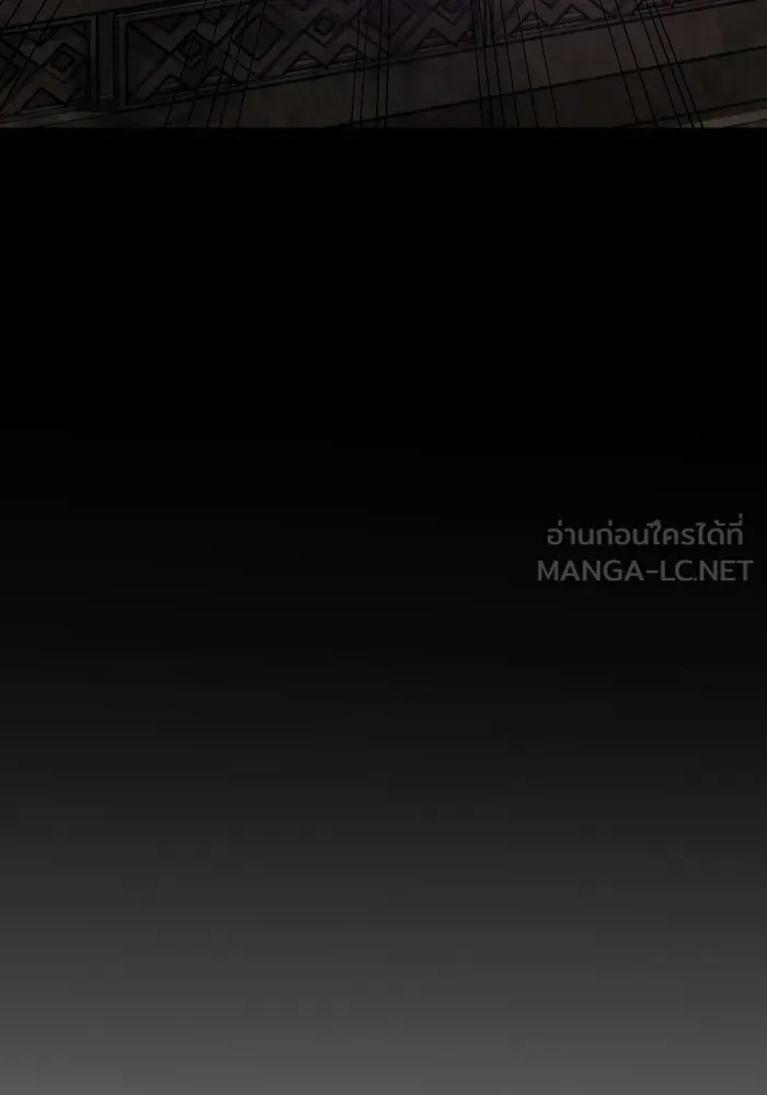 จันทร์เจ้า ตอนที่ ตอนที่ ๑   ปีศาจในร่างเจ้าหญิง รูปที่ 78