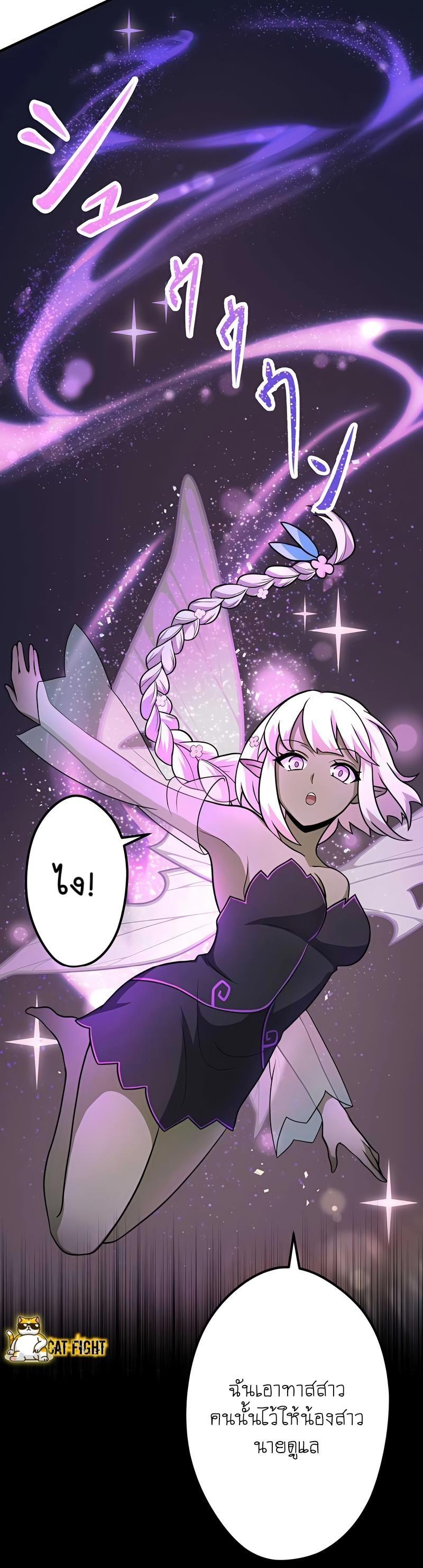 Manga-lc-com อ่านมังงะ อ่านการ์ตูน ออนไลน์ ฟรี I Reincarnated as an SSS-Ranked Goblin ตอนที่ 1 2 3 4 5 6 7 8 9 10 11 12 13 14 ฟรี ไม่มีโฆษณา Manga-lc - อ่าน มังงะ อ่าน การ์ตูน ออนไลน์ อ่านมังงะ ฟรี