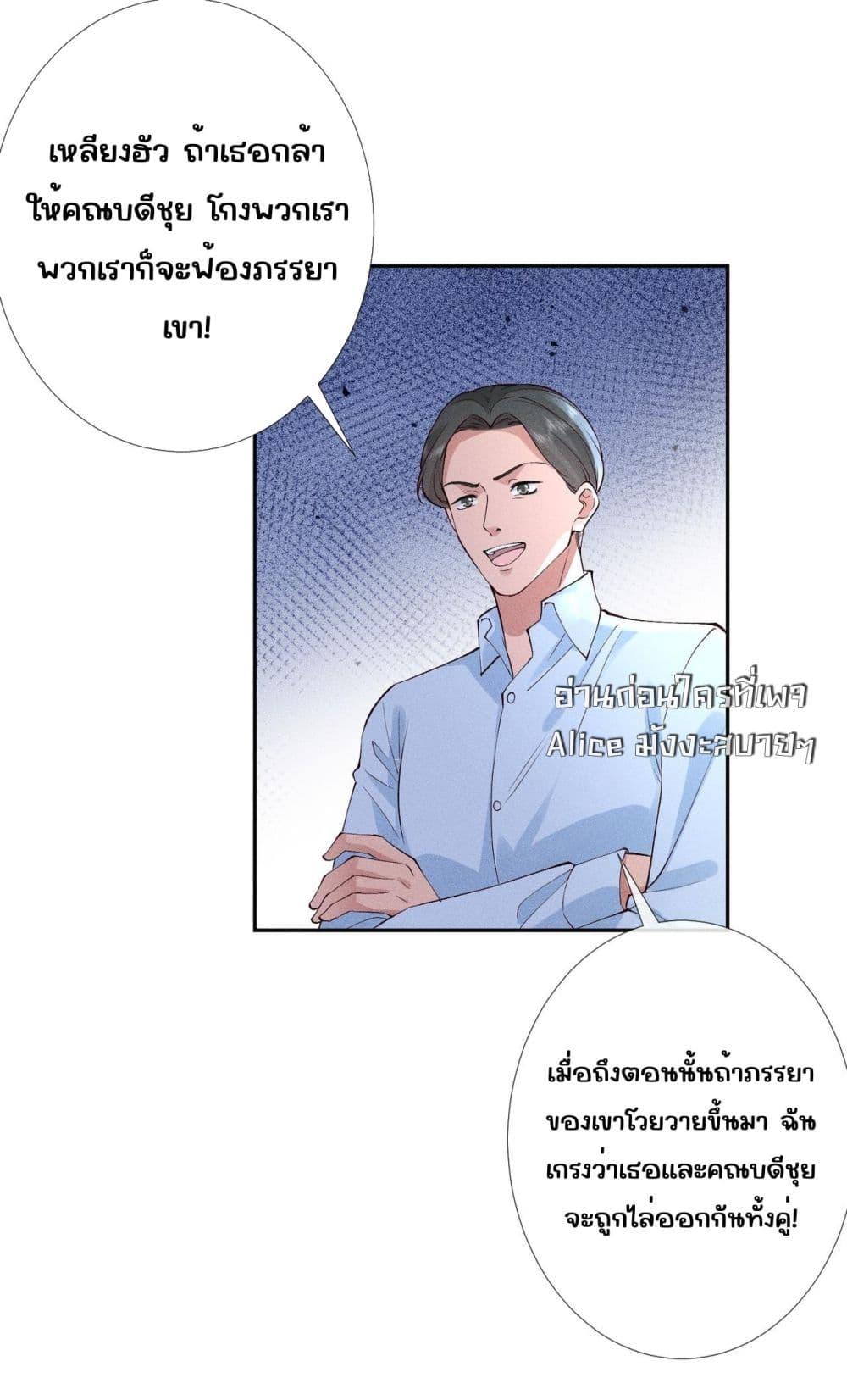 Manga-lc-com อ่านมังงะ อ่านการ์ตูน ออนไลน์ ฟรี TheAll-Around ตอนที่ 1 2 3 4 5 6 7 8 9 10 11 12 13 14 ฟรี ไม่มีโฆษณา Manga-lc - อ่าน มังงะ อ่าน การ์ตูน ออนไลน์ อ่านมังงะ ฟรี