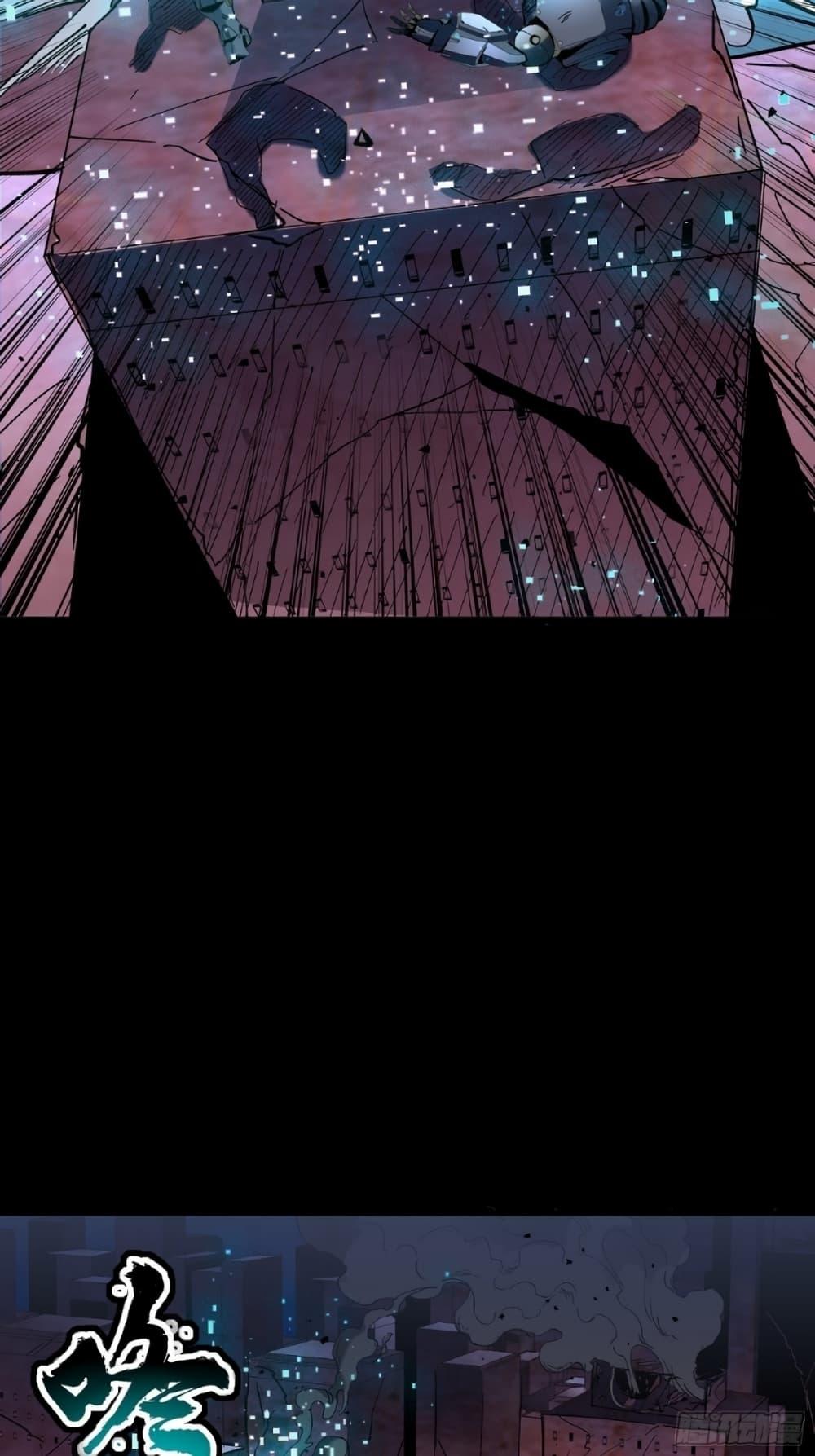 Manga-lc-com อ่านมังงะ อ่านการ์ตูน ออนไลน์ ฟรี Legend of Star General ตอนที่ 1 2 3 4 5 6 7 8 9 10 11 12 13 14 ฟรี ไม่มีโฆษณา Manga-lc - อ่าน มังงะ อ่าน การ์ตูน ออนไลน์ อ่านมังงะ ฟรี