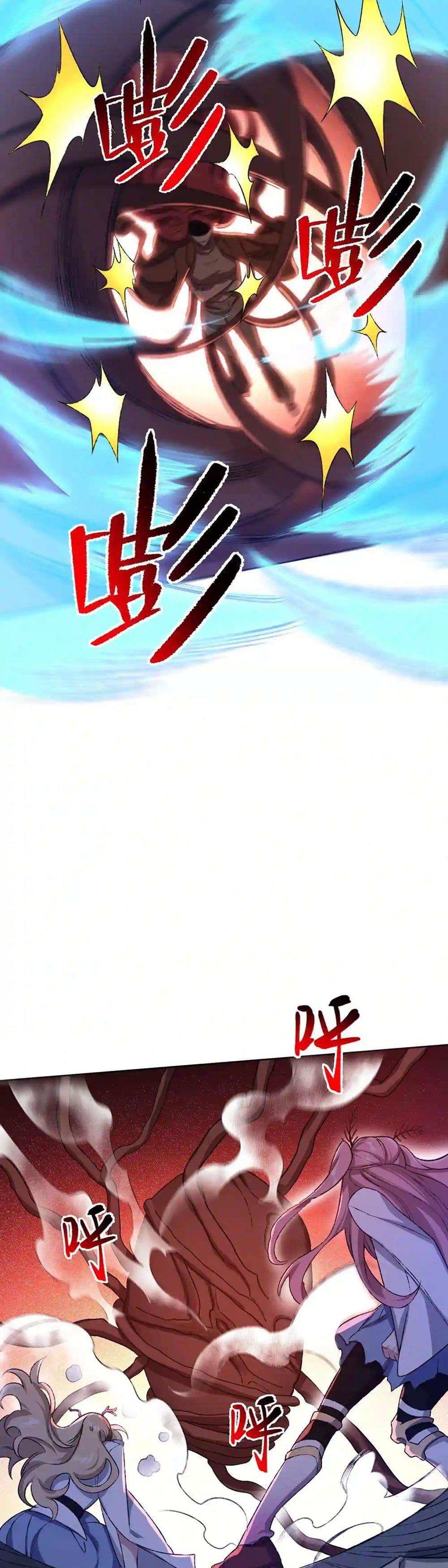 Manga-lc-com อ่านมังงะ อ่านการ์ตูน ออนไลน์ ฟรี An Hai Ji Yuan ตอนที่ 1 2 3 4 5 6 7 8 9 10 11 12 13 14 ฟรี ไม่มีโฆษณา Manga-lc - อ่าน มังงะ อ่าน การ์ตูน ออนไลน์ อ่านมังงะ ฟรี