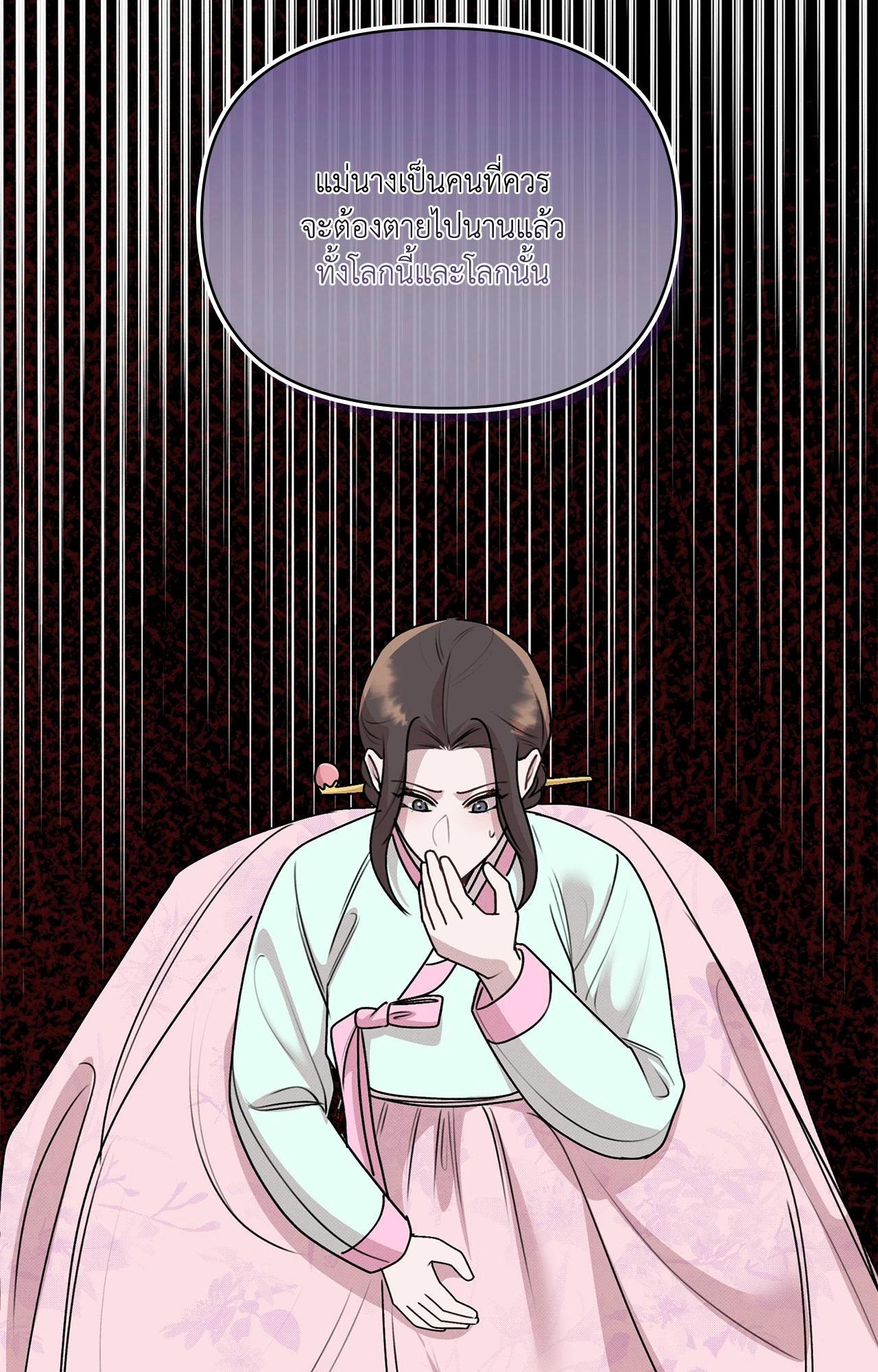 Doujin-Lc- อ่าน โดจิน มังฮวา เกาหลี ญี่ปุ่น จีน แปลไทย ดวงร้าย-ชะตารัก ตอนที่ 1 2 3 4 5 6 7 8 9 10 11 12 13 14 ฟรี ไม่มีโฆษณา อ่าน โดจิน Manhwa เกาหลี ญี่ปุ่น จีน เรามีครบ คัดมาให้เน้นๆ โดจิน 18+ รับประกันความฟินโดย  Doujin Lc