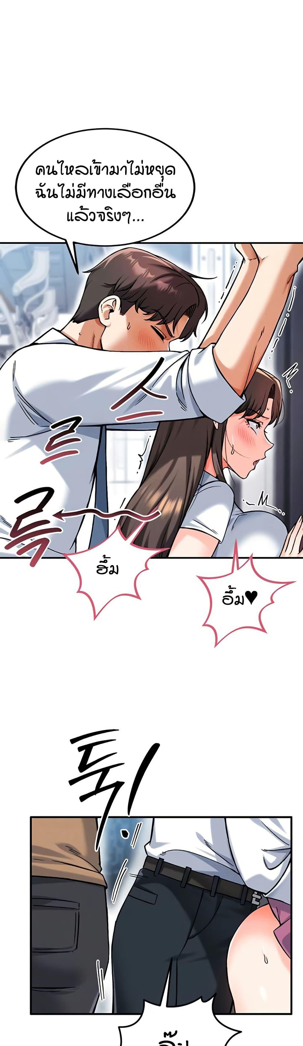 Doujin-Lc- อ่าน โดจิน มังฮวา เกาหลี ญี่ปุ่น จีน แปลไทย Wanna Join the Company ตอนที่ 1 2 3 4 5 6 7 8 9 10 11 12 13 14 ฟรี ไม่มีโฆษณา อ่าน โดจิน Manhwa เกาหลี ญี่ปุ่น จีน เรามีครบ คัดมาให้เน้นๆ โดจิน 18+ รับประกันความฟินโดย  Doujin Lc