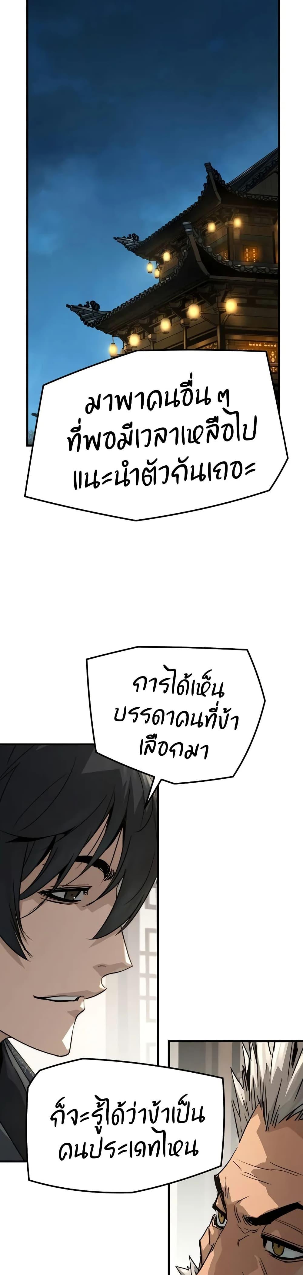 Manga-lc-com อ่านมังงะ อ่านการ์ตูน ออนไลน์ ฟรี Absolute Regression ตอนที่ 1 2 3 4 5 6 7 8 9 10 11 12 13 14 ฟรี ไม่มีโฆษณา Manga-lc - อ่าน มังงะ อ่าน การ์ตูน ออนไลน์ อ่านมังงะ ฟรี