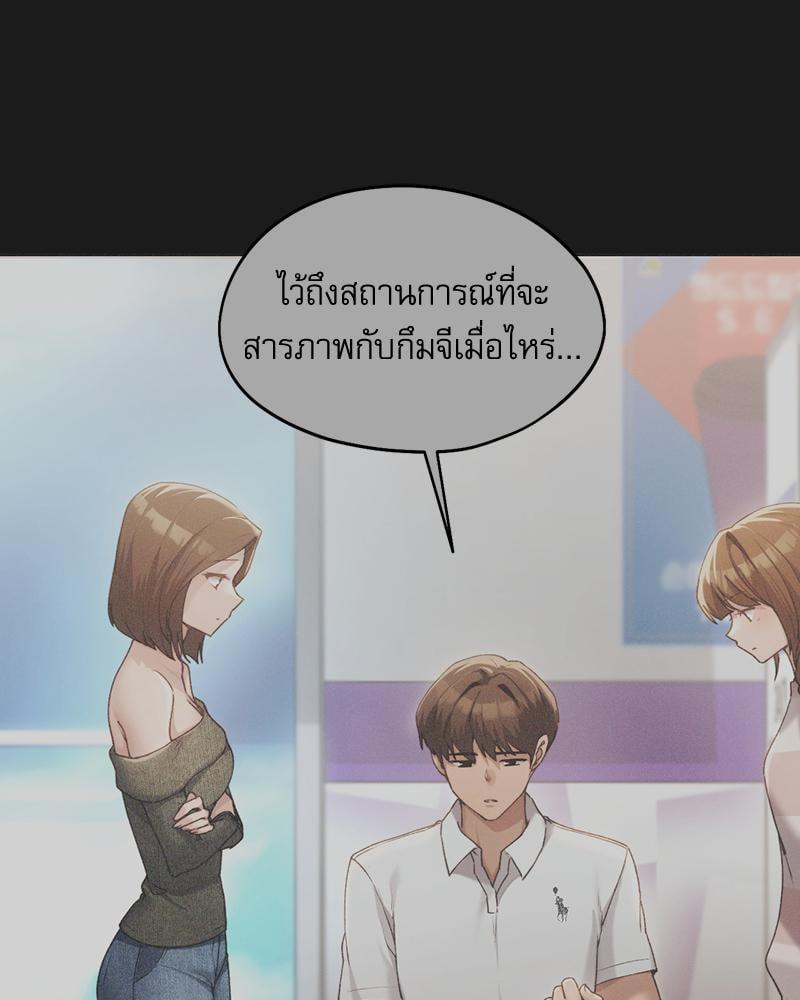 Doujin-Lc- อ่าน โดจิน มังฮวา เกาหลี ญี่ปุ่น จีน แปลไทย From Today My Favorite ตอนที่ 1 2 3 4 5 6 7 8 9 10 11 12 13 14 ฟรี ไม่มีโฆษณา อ่าน โดจิน Manhwa เกาหลี ญี่ปุ่น จีน เรามีครบ คัดมาให้เน้นๆ โดจิน 18+ รับประกันความฟินโดย  Doujin Lc
