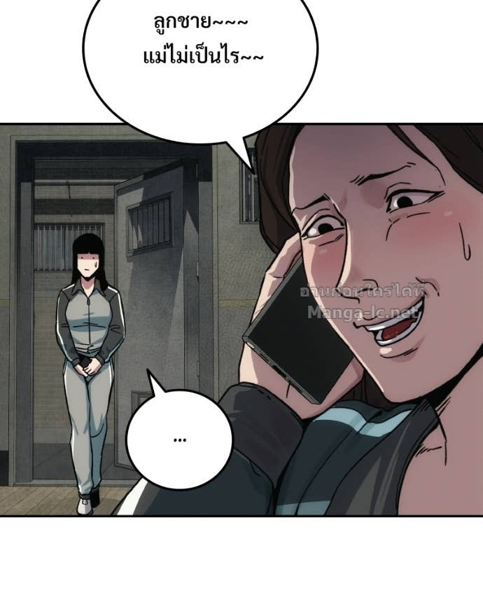 Doujin-Lc- อ่าน โดจิน มังฮวา เกาหลี ญี่ปุ่น จีน แปลไทย บอกมาค่าตัวเท่าไหร่ ตอนที่ 1 2 3 4 5 6 7 8 9 10 11 12 13 14 ฟรี ไม่มีโฆษณา อ่าน โดจิน Manhwa เกาหลี ญี่ปุ่น จีน เรามีครบ คัดมาให้เน้นๆ โดจิน 18+ รับประกันความฟินโดย Doujin Lc