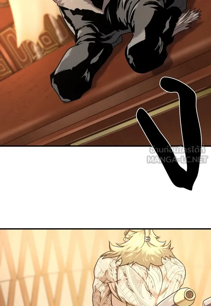 ยอดสถาปนิกผู้พิทักษ์อาณาจักร ตอนที่ 142 รูปที่ 54