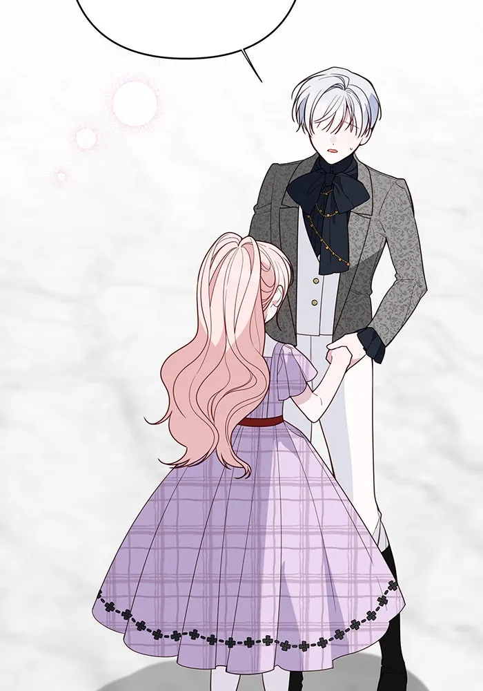 หนูน้อยทรราช ตอนที่ 86 รูปที่ 91