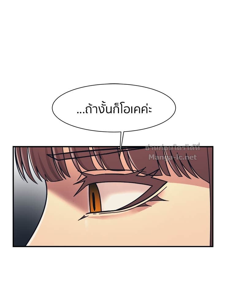 Doujin-Lc- อ่าน โดจิน มังฮวา เกาหลี ญี่ปุ่น จีน แปลไทย โคตรแกร่ง ตอนที่ 1 2 3 4 5 6 7 8 9 10 11 12 13 14 ฟรี ไม่มีโฆษณา อ่าน โดจิน Manhwa เกาหลี ญี่ปุ่น จีน เรามีครบ คัดมาให้เน้นๆ โดจิน 18+ รับประกันความฟินโดย Doujin Lc