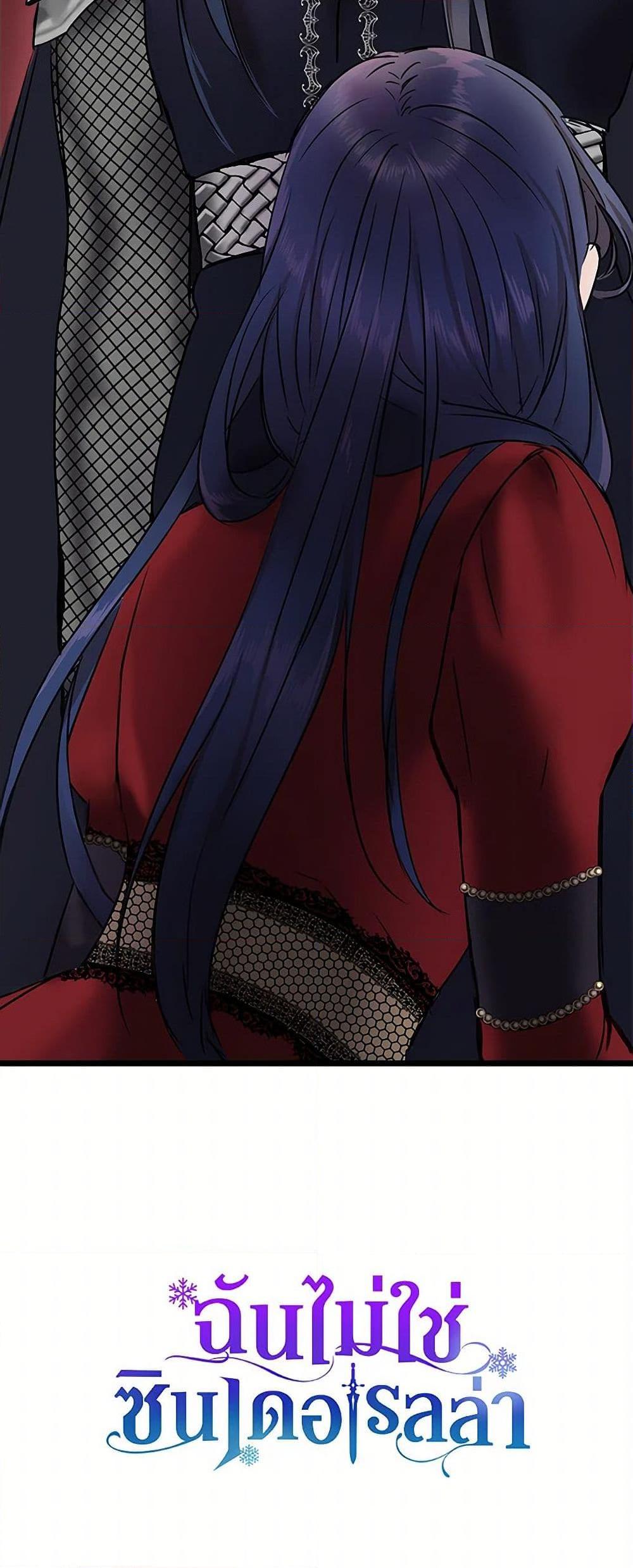 Manga-lc-com อ่านมังงะ อ่านการ์ตูน ออนไลน์ ฟรี I Wasn’t the Cinderella ตอนที่ 1 2 3 4 5 6 7 8 9 10 11 12 13 14 ฟรี ไม่มีโฆษณา Manga-lc - อ่าน มังงะ อ่าน การ์ตูน ออนไลน์ อ่านมังงะ ฟรี