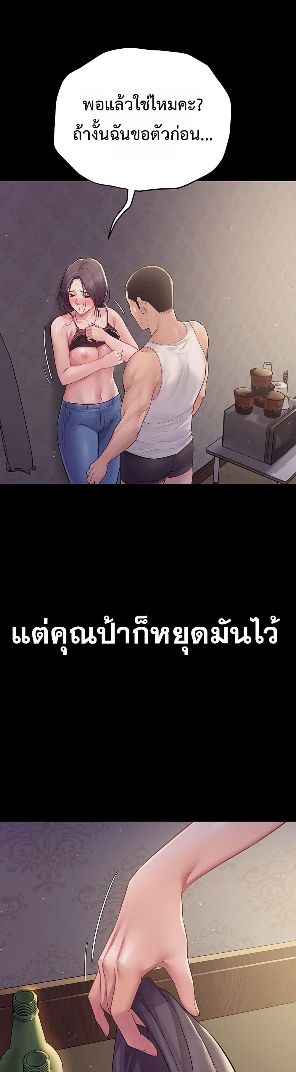 Doujin-Lc- อ่าน โดจิน มังฮวา เกาหลี ญี่ปุ่น จีน แปลไทย Bimil ตอนที่ 1 2 3 4 5 6 7 8 9 10 11 12 13 14 ฟรี ไม่มีโฆษณา อ่าน โดจิน Manhwa เกาหลี ญี่ปุ่น จีน เรามีครบ คัดมาให้เน้นๆ โดจิน 18+ รับประกันความฟินโดย  Doujin Lc