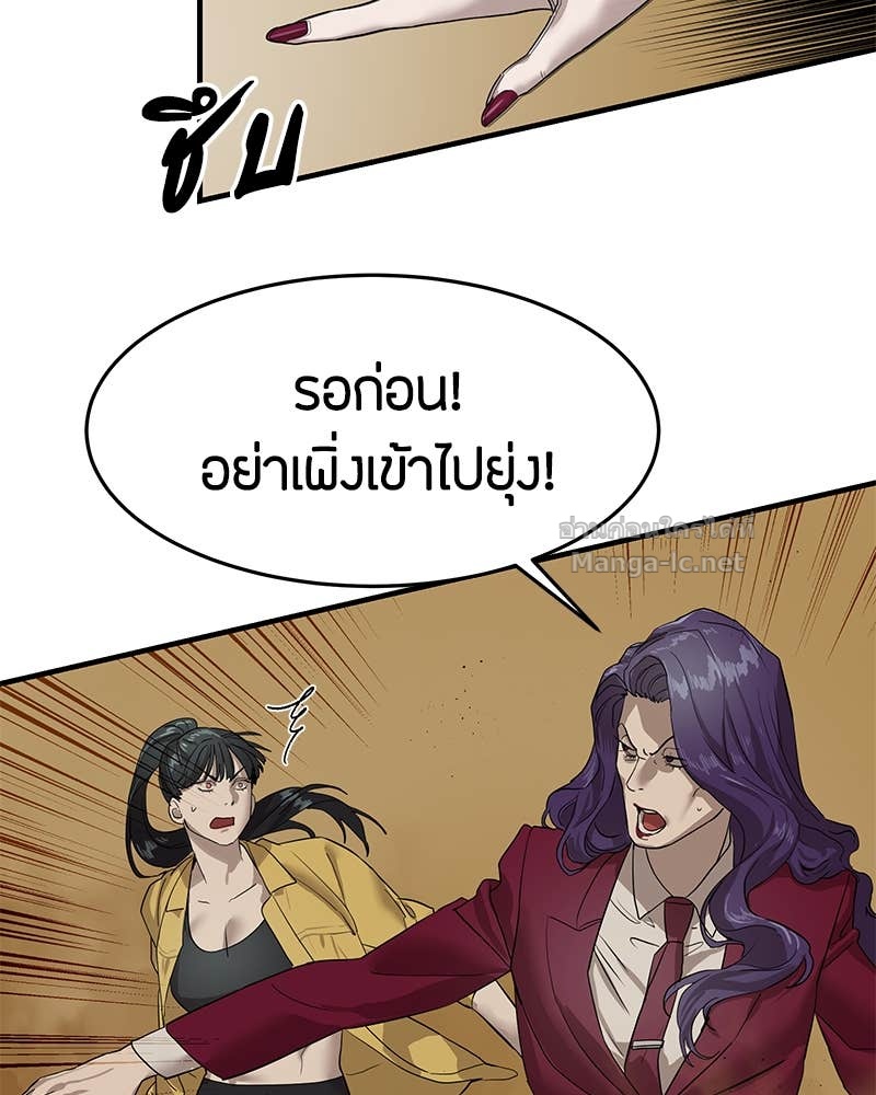 Doujin-Lc- อ่าน โดจิน มังฮวา เกาหลี ญี่ปุ่น จีน แปลไทย ข้าราชการพิเศษ ตอนที่ 1 2 3 4 5 6 7 8 9 10 11 12 13 14 ฟรี ไม่มีโฆษณา อ่าน โดจิน Manhwa เกาหลี ญี่ปุ่น จีน เรามีครบ คัดมาให้เน้นๆ โดจิน 18+ รับประกันความฟินโดย Doujin Lc