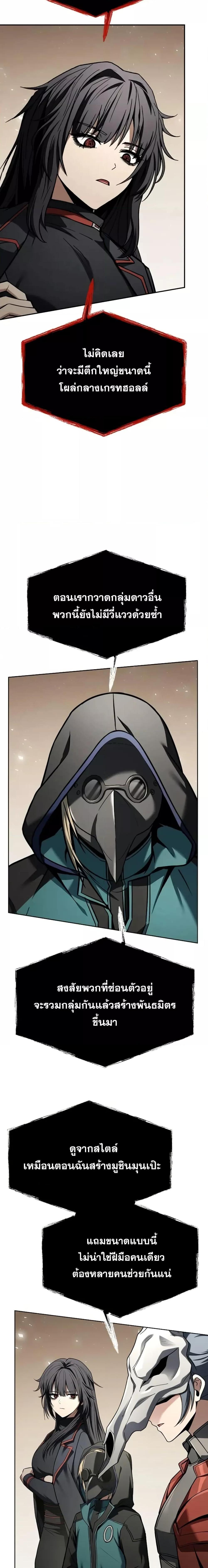 Manga-lc-com อ่านมังงะ อ่านการ์ตูน ออนไลน์ ฟรี TheConstellati ตอนที่ 1 2 3 4 5 6 7 8 9 10 11 12 13 14 ฟรี ไม่มีโฆษณา Manga-lc - อ่าน มังงะ อ่าน การ์ตูน ออนไลน์ อ่านมังงะ ฟรี