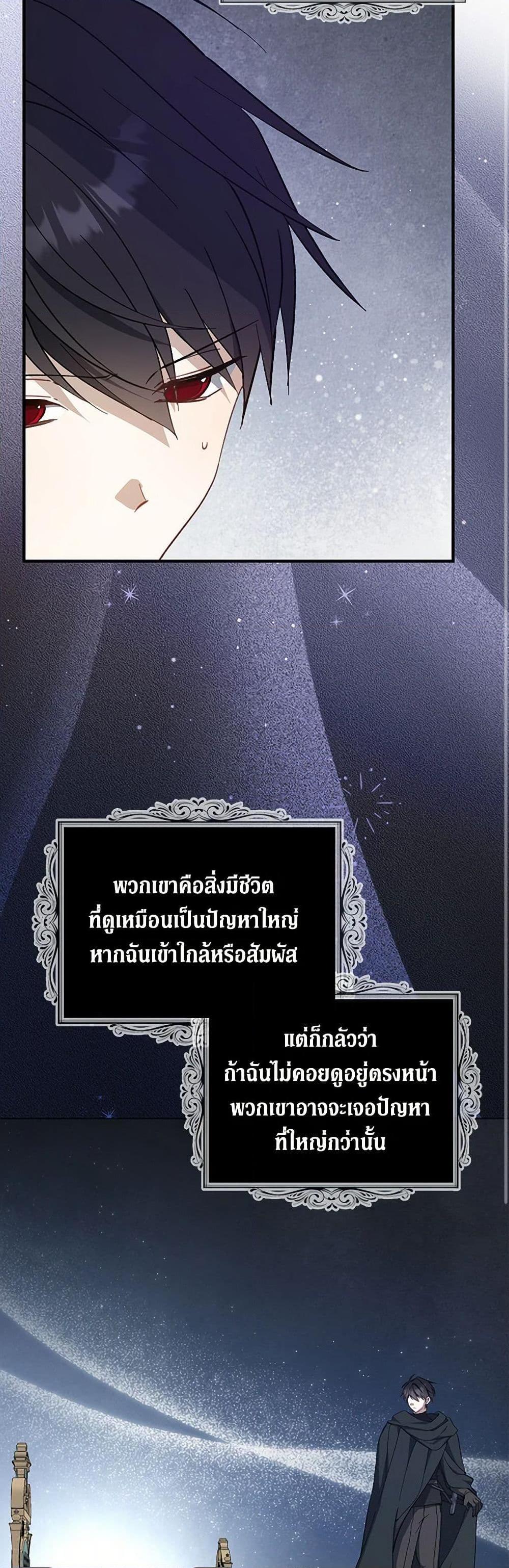 Manga-lc-com อ่านมังงะ อ่านการ์ตูน ออนไลน์ ฟรี Here Comes The Silver Spoon! ตอนที่ 1 2 3 4 5 6 7 8 9 10 11 12 13 14 ฟรี ไม่มีโฆษณา Manga-lc - อ่าน มังงะ อ่าน การ์ตูน ออนไลน์ อ่านมังงะ ฟรี