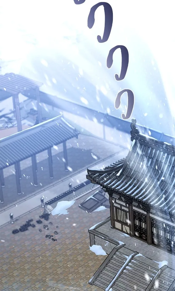 พอแล้วขันที อยากมีเจ้าโลก ตอนที่ 2 รูปที่ 79