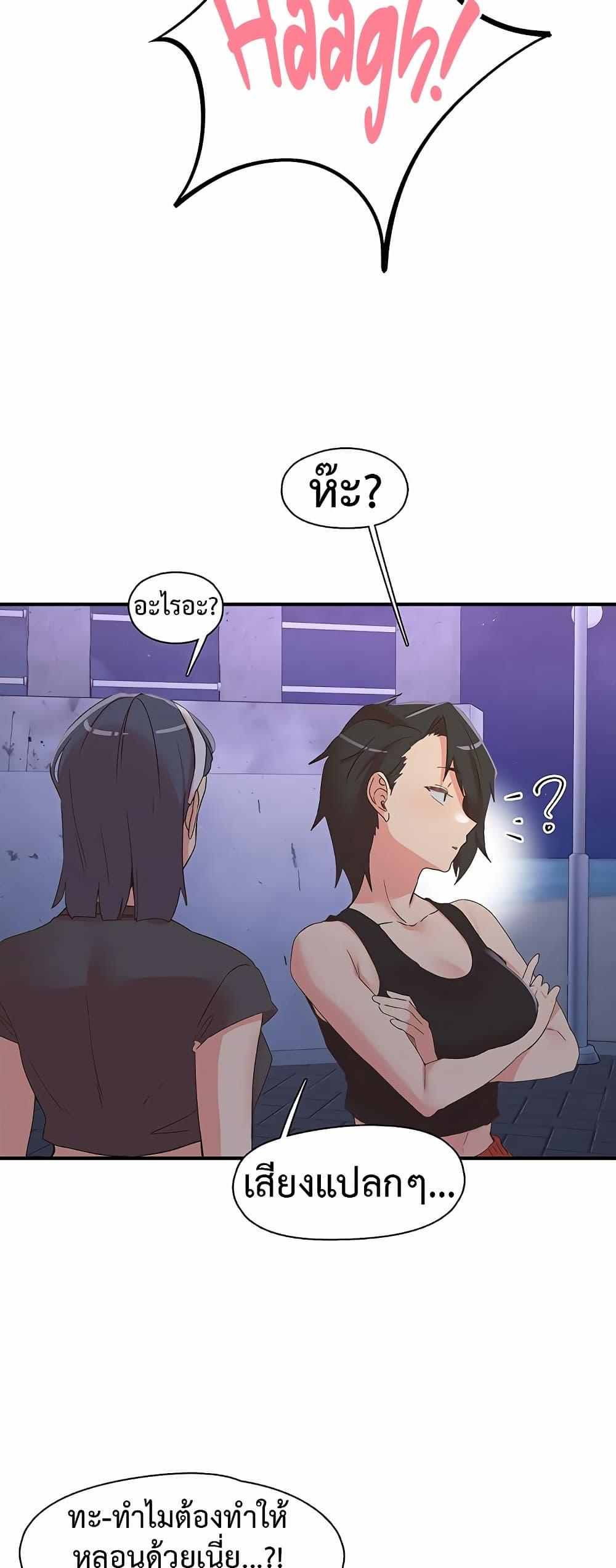 Doujin-Lc- อ่าน โดจิน มังฮวา เกาหลี ญี่ปุ่น จีน แปลไทย Tremors ตอนที่ 1 2 3 4 5 6 7 8 9 10 11 12 13 14 ฟรี ไม่มีโฆษณา อ่าน โดจิน Manhwa เกาหลี ญี่ปุ่น จีน เรามีครบ คัดมาให้เน้นๆ โดจิน 18+ รับประกันความฟินโดย  Doujin Lc