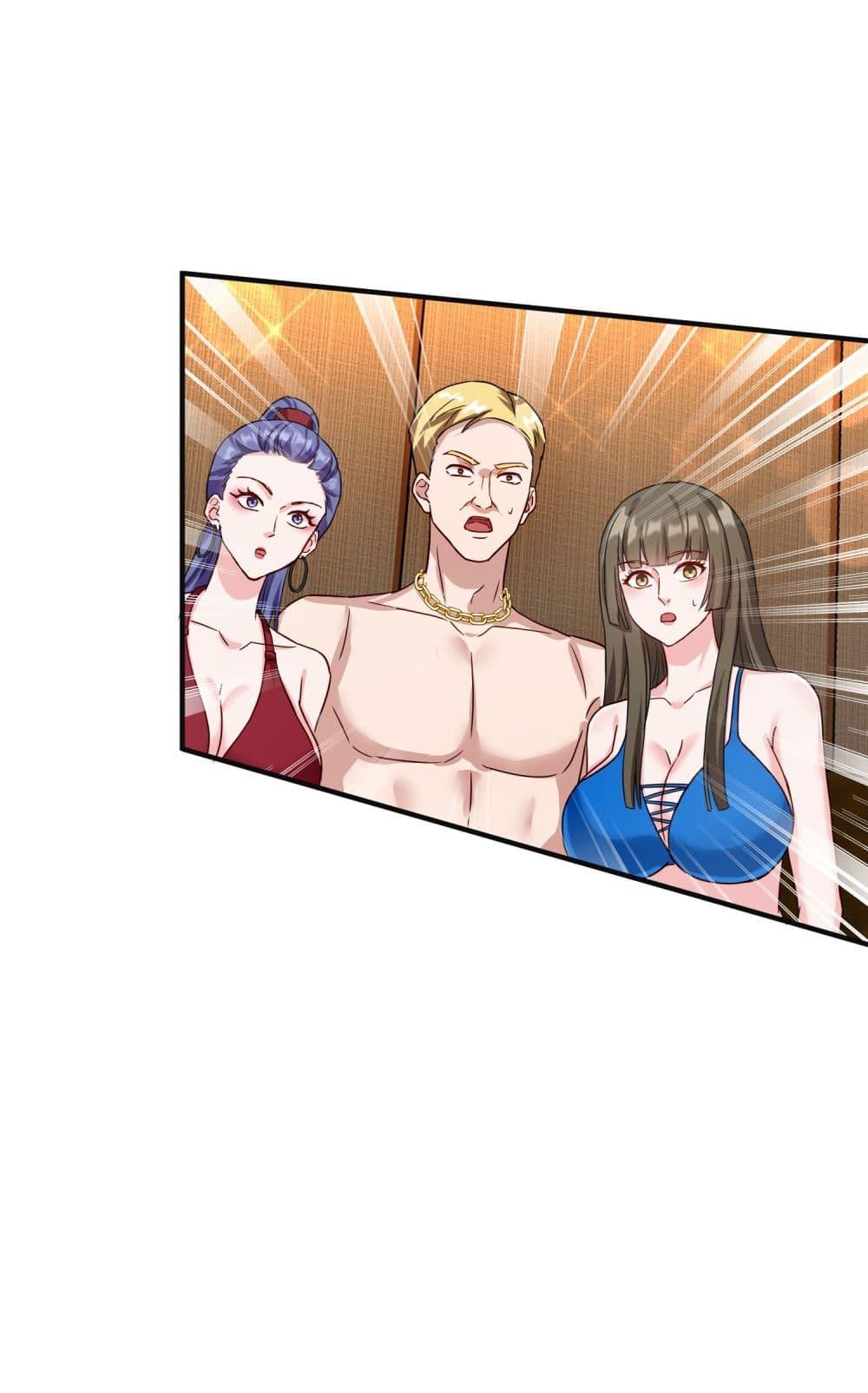 Manga-lc-com อ่านมังงะ อ่านการ์ตูน ออนไลน์ ฟรี Became a Billionaire After Dog Licking Improperly ตอนที่ 1 2 3 4 5 6 7 8 9 10 11 12 13 14 ฟรี ไม่มีโฆษณา Manga-lc - อ่าน มังงะ อ่าน การ์ตูน ออนไลน์ อ่านมังงะ ฟรี