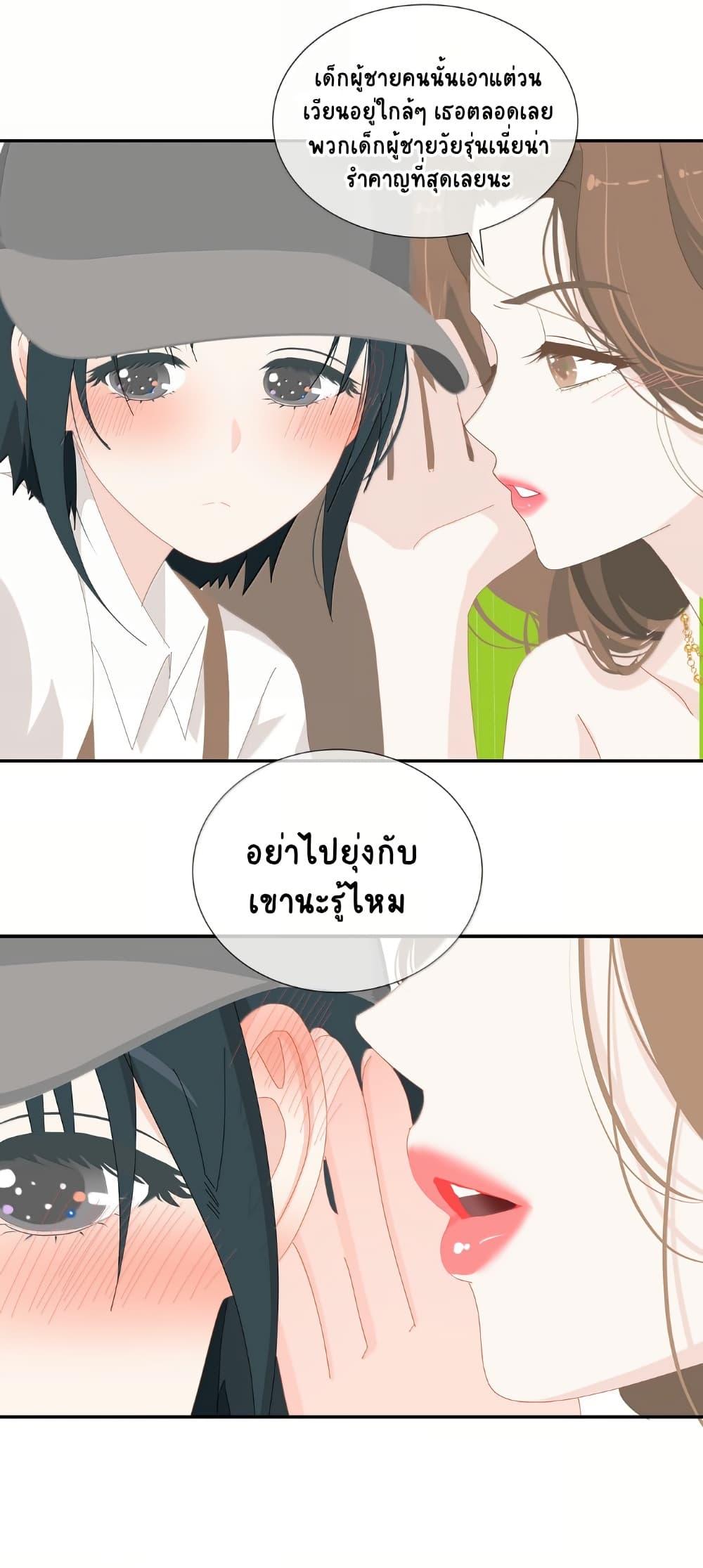Manga-lc-com อ่านมังงะ อ่านการ์ตูน ออนไลน์ ฟรี Chao Xia ตอนที่ 1 2 3 4 5 6 7 8 9 10 11 12 13 14 ฟรี ไม่มีโฆษณา Manga-lc - อ่าน มังงะ อ่าน การ์ตูน ออนไลน์ อ่านมังงะ ฟรี