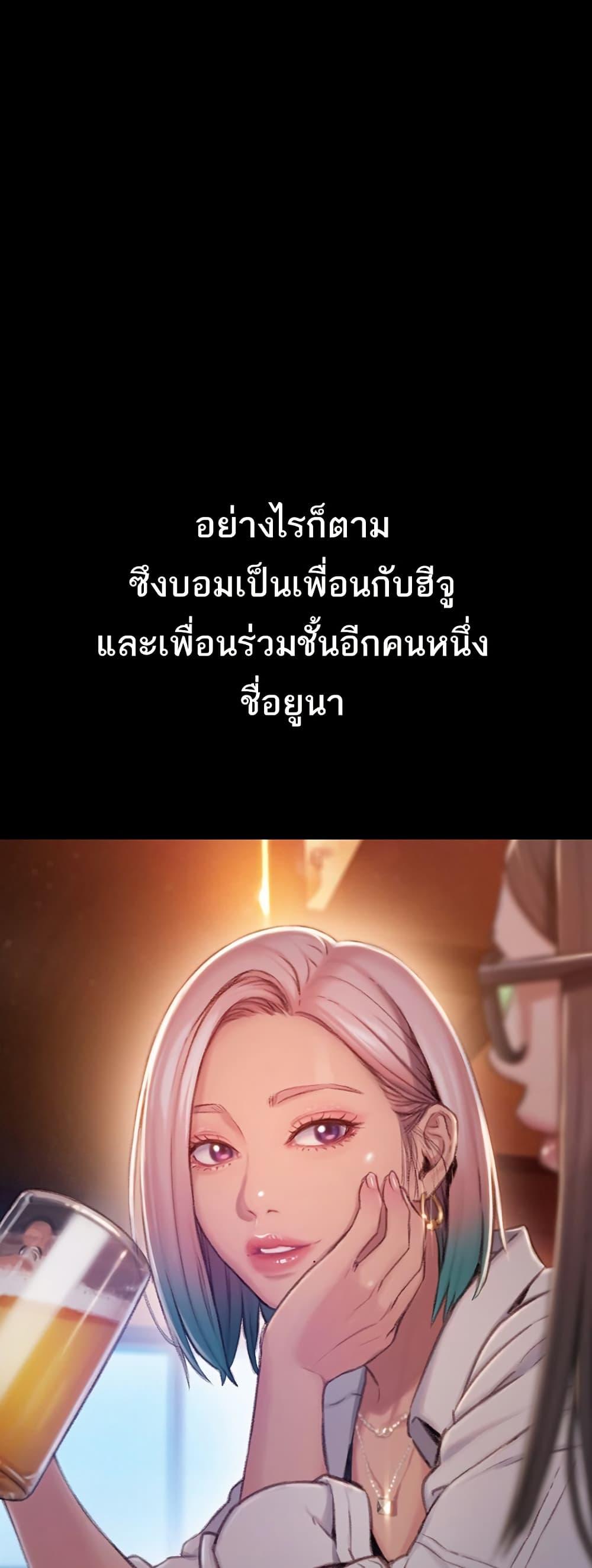 Doujin-Lc- อ่าน โดจิน มังฮวา เกาหลี ญี่ปุ่น จีน แปลไทย Love Limit Exceeded รักเกินพิกัด ตอนที่ 1 2 3 4 5 6 7 8 9 10 11 12 13 14 ฟรี ไม่มีโฆษณา อ่าน โดจิน Manhwa เกาหลี ญี่ปุ่น จีน เรามีครบ คัดมาให้เน้นๆ โดจิน 18+ รับประกันความฟินโดย  Doujin Lc