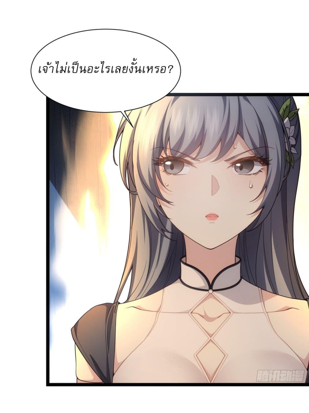 Manga-lc-com อ่านมังงะ อ่านการ์ตูน ออนไลน์ ฟรี Traveling Through Time and Space to Become an Unlucky NPC I Have a Wife to Protect Me ตอนที่ 1 2 3 4 5 6 7 8 9 10 11 12 13 14 ฟรี ไม่มีโฆษณา Manga-lc - อ่าน มังงะ อ่าน การ์ตูน ออนไลน์ อ่านมังงะ ฟรี