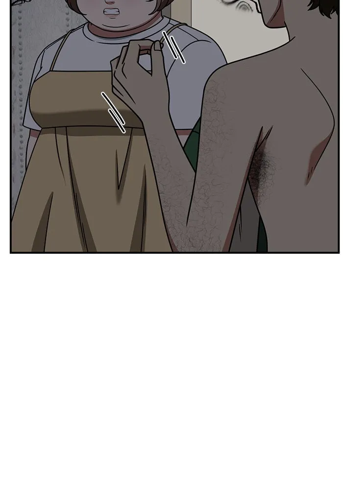 ช่วยเปลี่ยนฉันที ตอนที่ 268. ซีซัน 2 รูปที่ 67