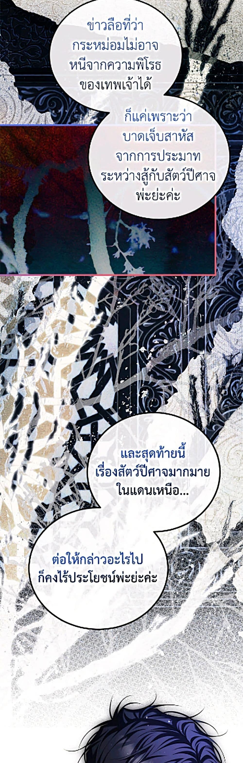 Manga-lc-com อ่านมังงะ อ่านการ์ตูน ออนไลน์ ฟรี Limited Extra time ตอนที่ 1 2 3 4 5 6 7 8 9 10 11 12 13 14 ฟรี ไม่มีโฆษณา Manga-lc - อ่าน มังงะ อ่าน การ์ตูน ออนไลน์ อ่านมังงะ ฟรี