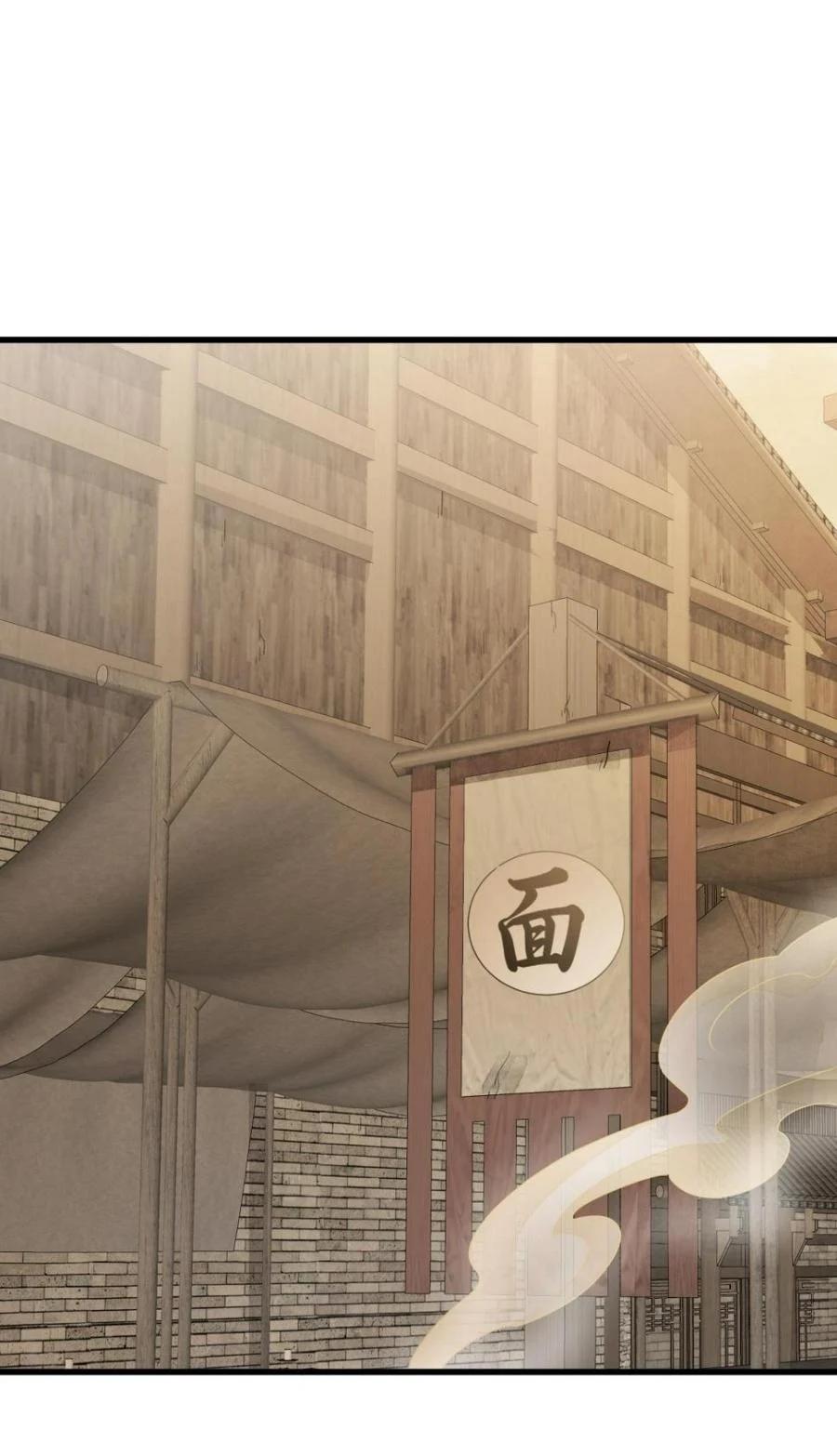 Manga-lc-com อ่านมังงะ อ่านการ์ตูน ออนไลน์ ฟรี Lan Ke Qi Yuan ตอนที่ 1 2 3 4 5 6 7 8 9 10 11 12 13 14 ฟรี ไม่มีโฆษณา Manga-lc - อ่าน มังงะ อ่าน การ์ตูน ออนไลน์ อ่านมังงะ ฟรี