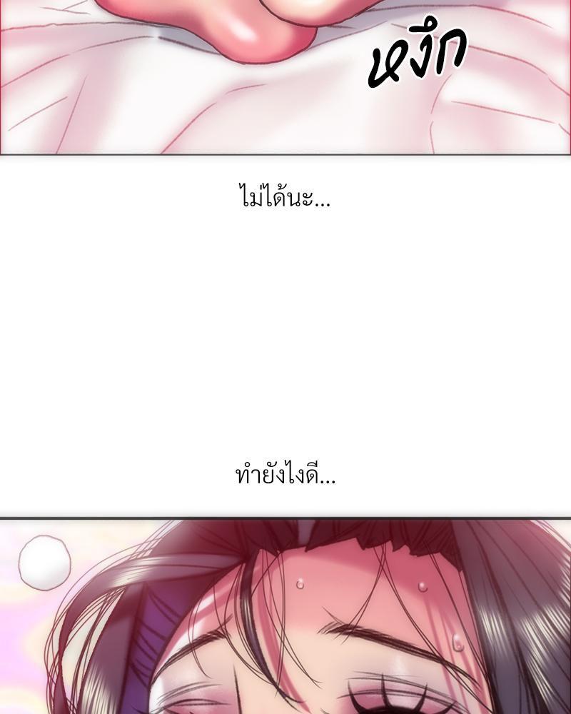 Doujin-Lc- อ่าน โดจิน มังฮวา เกาหลี ญี่ปุ่น จีน แปลไทย เมืองกระหายรัก ตอนที่ 1 2 3 4 5 6 7 8 9 10 11 12 13 14 ฟรี ไม่มีโฆษณา อ่าน โดจิน Manhwa เกาหลี ญี่ปุ่น จีน เรามีครบ คัดมาให้เน้นๆ โดจิน 18+ รับประกันความฟินโดย  Doujin Lc