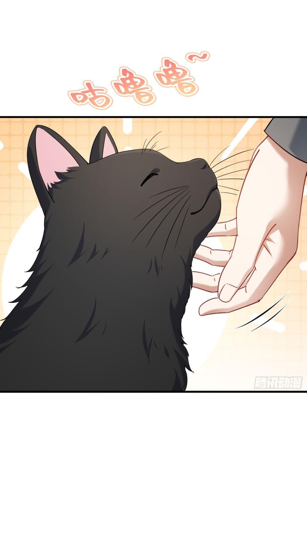 Manga-lc-com อ่านมังงะ อ่านการ์ตูน ออนไลน์ ฟรี Became a Billionaire After Dog Licking Improperly ตอนที่ 1 2 3 4 5 6 7 8 9 10 11 12 13 14 ฟรี ไม่มีโฆษณา Manga-lc - อ่าน มังงะ อ่าน การ์ตูน ออนไลน์ อ่านมังงะ ฟรี