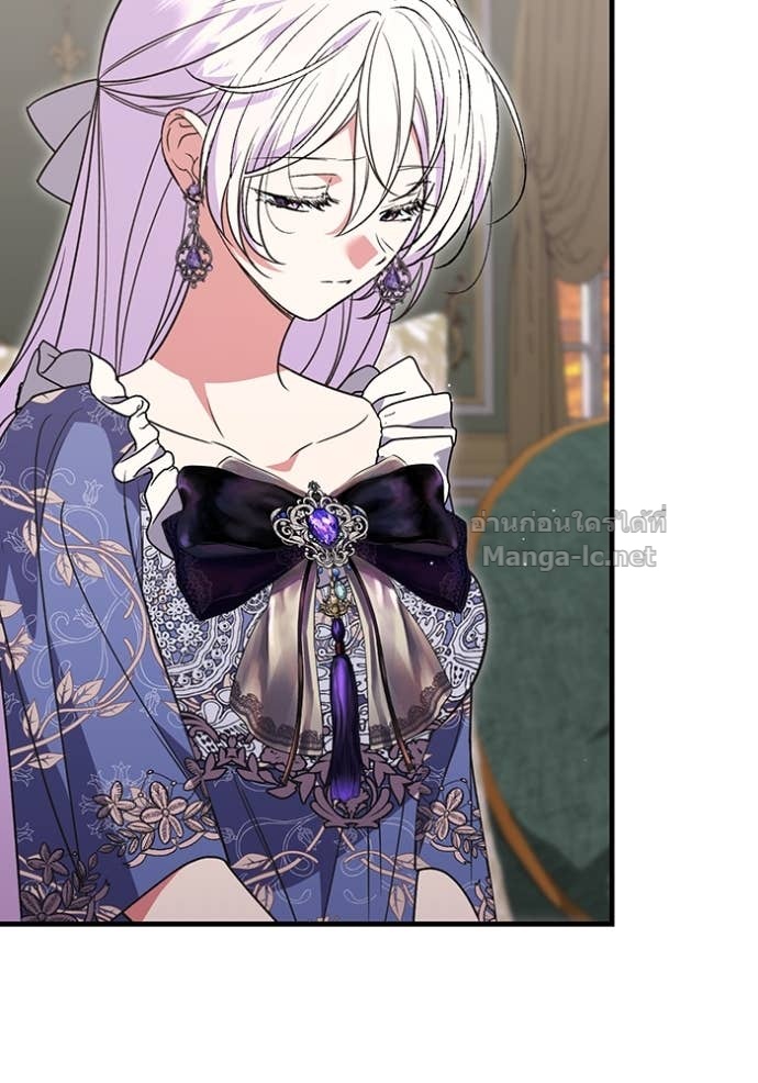 Doujin-Lc- อ่าน โดจิน มังฮวา เกาหลี ญี่ปุ่น จีน แปลไทย คิดว่าการบิดเบือนต้นฉบับ มันทำได้ง่าย ๆ หรือไง ตอนที่ 1 2 3 4 5 6 7 8 9 10 11 12 13 14 ฟรี ไม่มีโฆษณา อ่าน โดจิน Manhwa เกาหลี ญี่ปุ่น จีน เรามีครบ คัดมาให้เน้นๆ โดจิน 18+ รับประกันความฟินโดย Doujin Lc