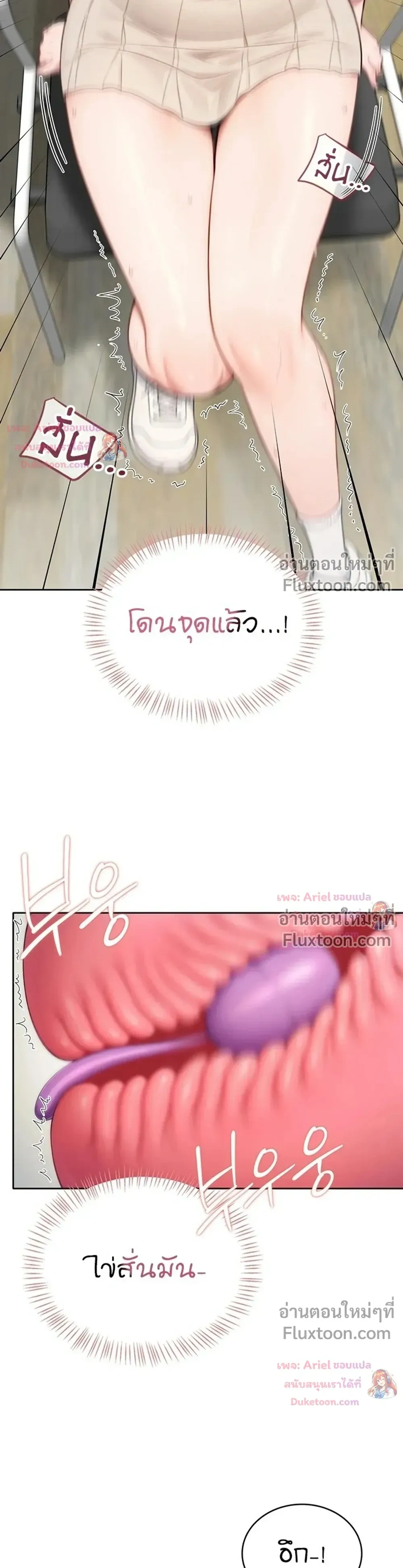 Doujin-Lc- อ่าน โดจิน มังฮวา เกาหลี ญี่ปุ่น จีน แปลไทย Curious Girl ชักอยากรู้แล้วสิ ไอ้เรื่อง X เนี่ย! ตอนที่ 1 2 3 4 5 6 7 8 9 10 11 12 13 14 ฟรี ไม่มีโฆษณา อ่าน โดจิน Manhwa เกาหลี ญี่ปุ่น จีน เรามีครบ คัดมาให้เน้นๆ โดจิน 18+ รับประกันความฟินโดย  Doujin Lc