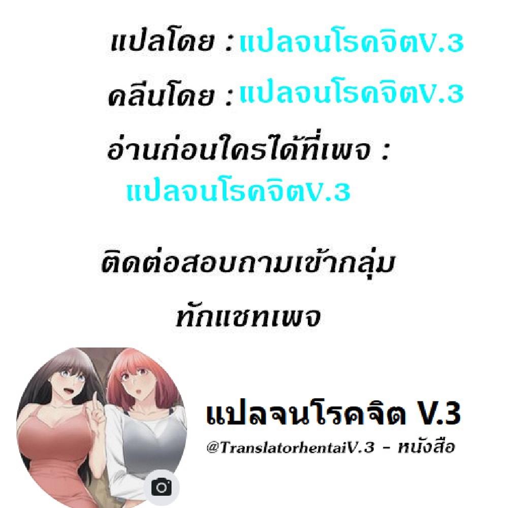 Doujin-Lc- อ่าน โดจิน มังฮวา เกาหลี ญี่ปุ่น จีน แปลไทย House Maid ตอนที่ 1 2 3 4 5 6 7 8 9 10 11 12 13 14 ฟรี ไม่มีโฆษณา อ่าน โดจิน Manhwa เกาหลี ญี่ปุ่น จีน เรามีครบ คัดมาให้เน้นๆ โดจิน 18+ รับประกันความฟินโดย  Doujin Lc