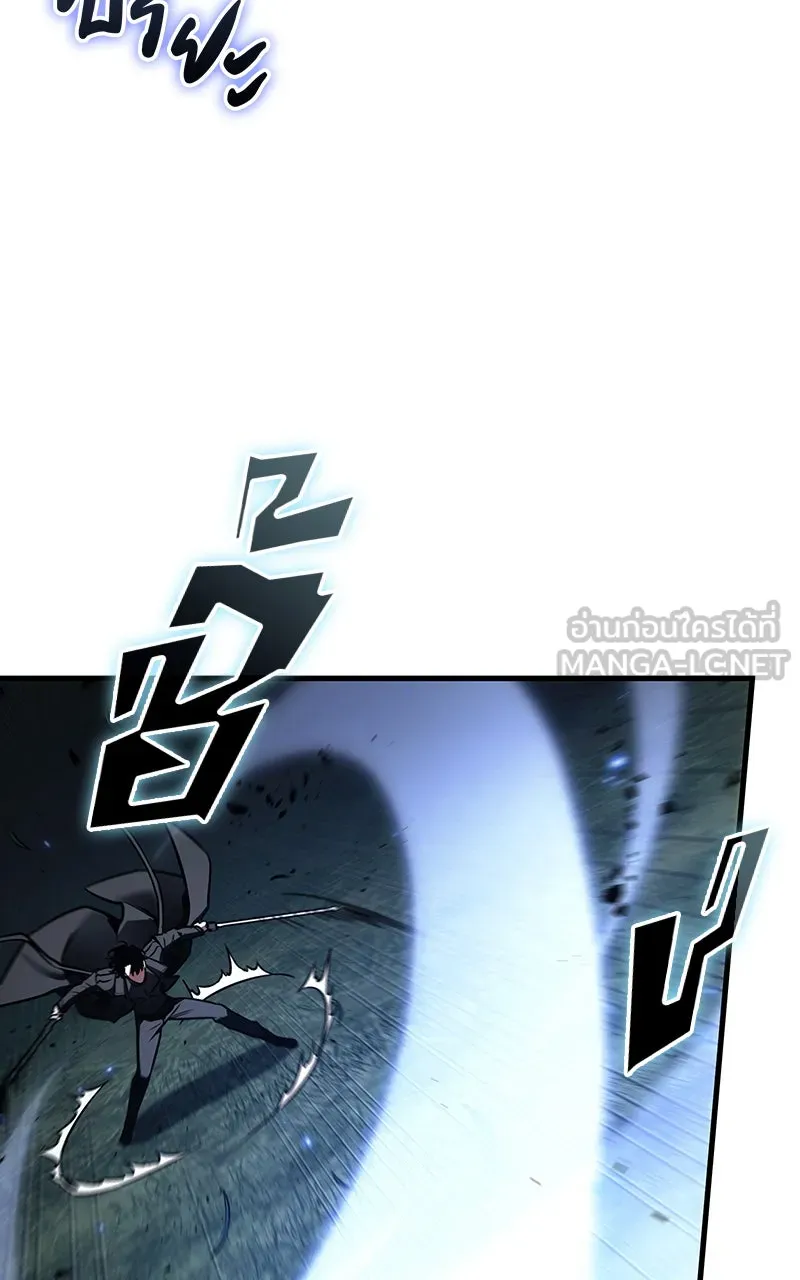 Omniscient Reader อ่านชะตาวันสิ้นโลก ตอนที่ 28 การสังเวยผู้แข็งแกร่งที่สุด (5 รูปที่ 6