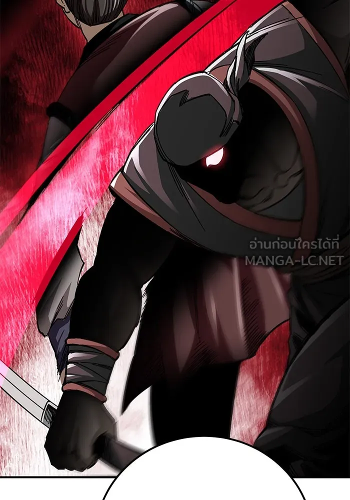 คุณปู่จอมยุทธกับหลานสาวสุดแกร่ง ตอนที่ 37 รูปที่ 108