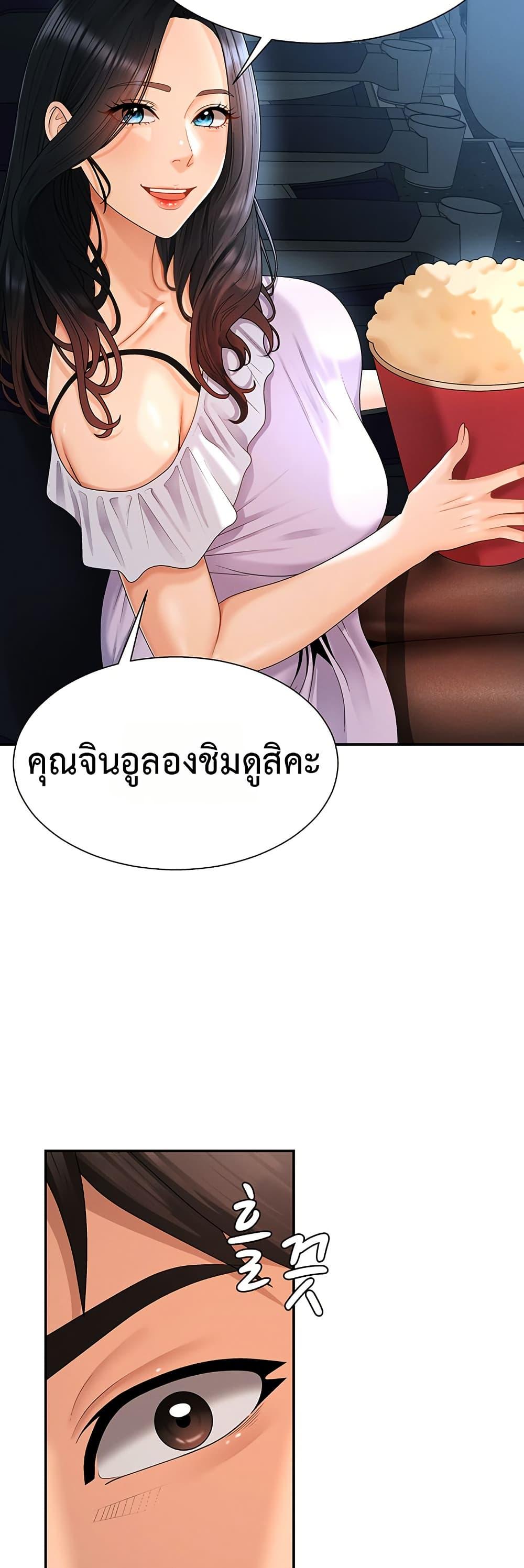 Doujin-Lc- อ่าน โดจิน มังฮวา เกาหลี ญี่ปุ่น จีน แปลไทย Repay With ตอนที่ 1 2 3 4 5 6 7 8 9 10 11 12 13 14 ฟรี ไม่มีโฆษณา อ่าน โดจิน Manhwa เกาหลี ญี่ปุ่น จีน เรามีครบ คัดมาให้เน้นๆ โดจิน 18+ รับประกันความฟินโดย  Doujin Lc