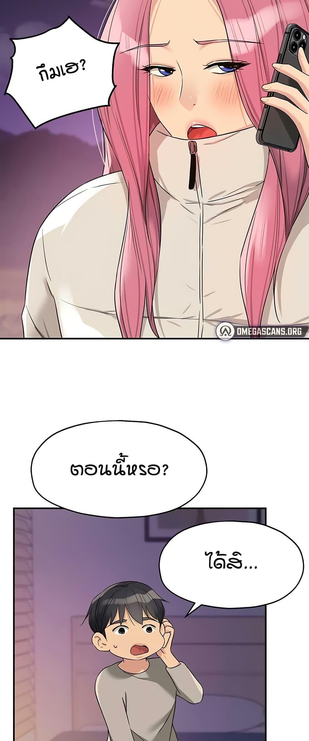 Doujin-Lc- อ่าน โดจิน มังฮวา เกาหลี ญี่ปุ่น จีน แปลไทย The Shop of Pleasure ตอนที่ 1 2 3 4 5 6 7 8 9 10 11 12 13 14 ฟรี ไม่มีโฆษณา อ่าน โดจิน Manhwa เกาหลี ญี่ปุ่น จีน เรามีครบ คัดมาให้เน้นๆ โดจิน 18+ รับประกันความฟินโดย  Doujin Lc