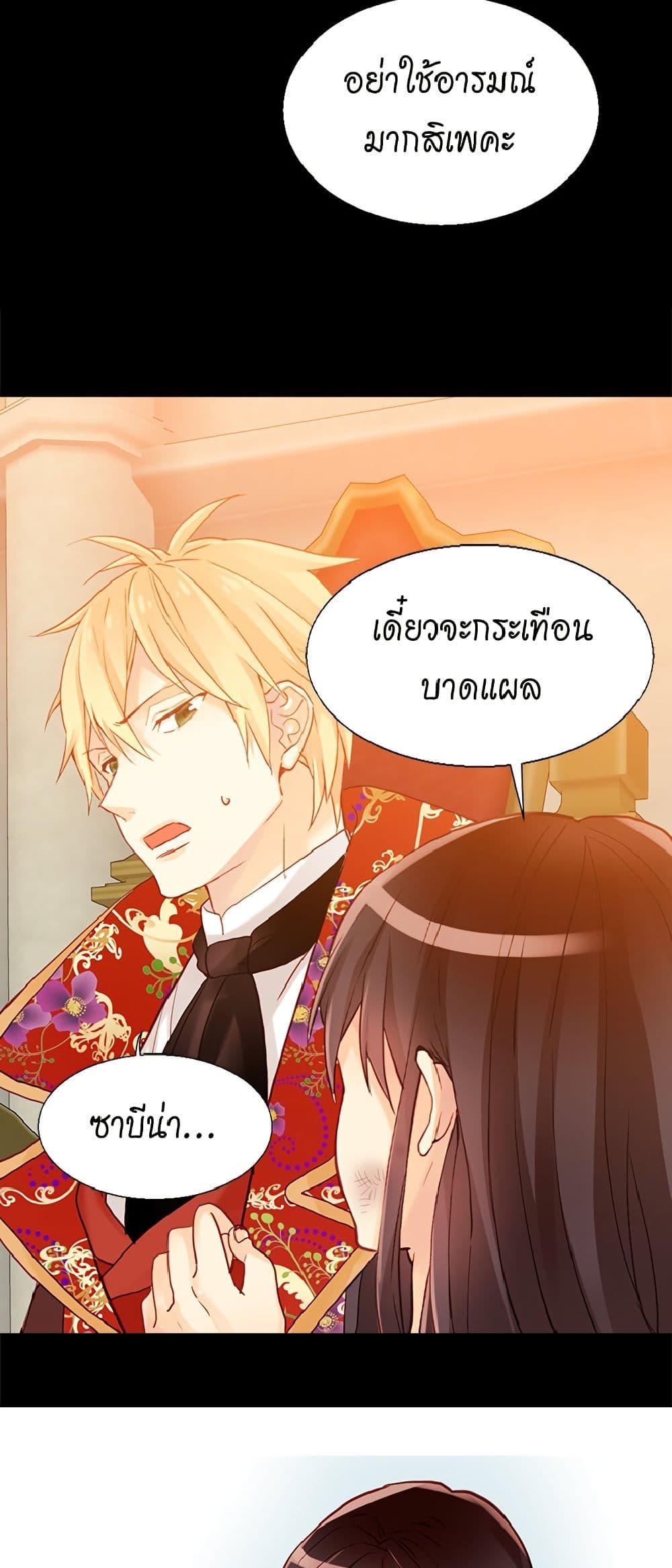 Manga-lc-com อ่านมังงะ อ่านการ์ตูน ออนไลน์ ฟรี Isekai Empress ตอนที่ 1 2 3 4 5 6 7 8 9 10 11 12 13 14 ฟรี ไม่มีโฆษณา Manga-lc - อ่าน มังงะ อ่าน การ์ตูน ออนไลน์ อ่านมังงะ ฟรี