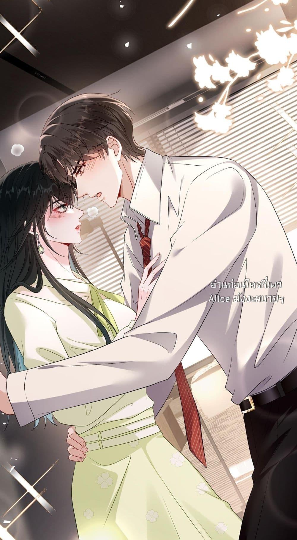 Manga-lc-com อ่านมังงะ อ่านการ์ตูน ออนไลน์ ฟรี Mr.HuoSpoils ตอนที่ 1 2 3 4 5 6 7 8 9 10 11 12 13 14 ฟรี ไม่มีโฆษณา Manga-lc - อ่าน มังงะ อ่าน การ์ตูน ออนไลน์ อ่านมังงะ ฟรี