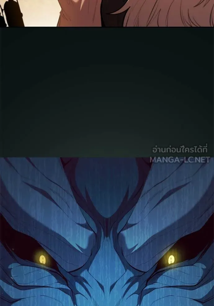 เกิดใหม่ในร่างดยุก ตอนที่ 106 รูปที่ 42