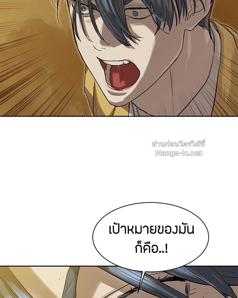 Doujin-Lc- อ่าน โดจิน มังฮวา เกาหลี ญี่ปุ่น จีน แปลไทย ข้าราชการพิเศษ ตอนที่ 1 2 3 4 5 6 7 8 9 10 11 12 13 14 ฟรี ไม่มีโฆษณา อ่าน โดจิน Manhwa เกาหลี ญี่ปุ่น จีน เรามีครบ คัดมาให้เน้นๆ โดจิน 18+ รับประกันความฟินโดย Doujin Lc
