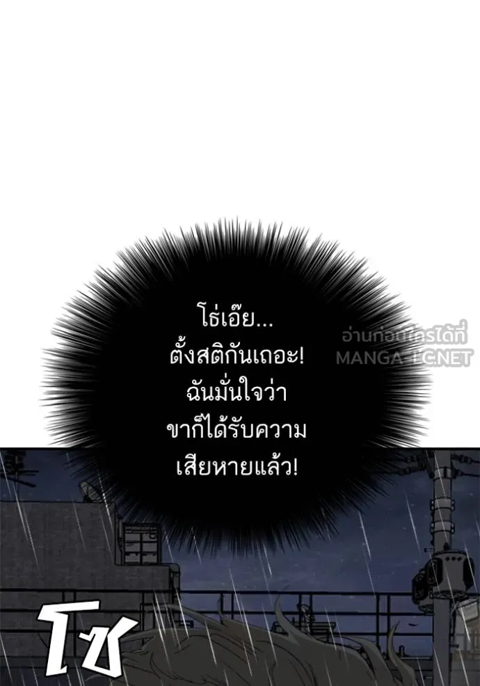 Doujin-Lc- อ่าน โดจิน มังฮวา เกาหลี ญี่ปุ่น จีน แปลไทย BAD GUY ตอนที่ 1 2 3 4 5 6 7 8 9 10 11 12 13 14 ฟรี ไม่มีโฆษณา อ่าน โดจิน Manhwa เกาหลี ญี่ปุ่น จีน เรามีครบ คัดมาให้เน้นๆ โดจิน 18+ รับประกันความฟินโดย  Doujin Lc