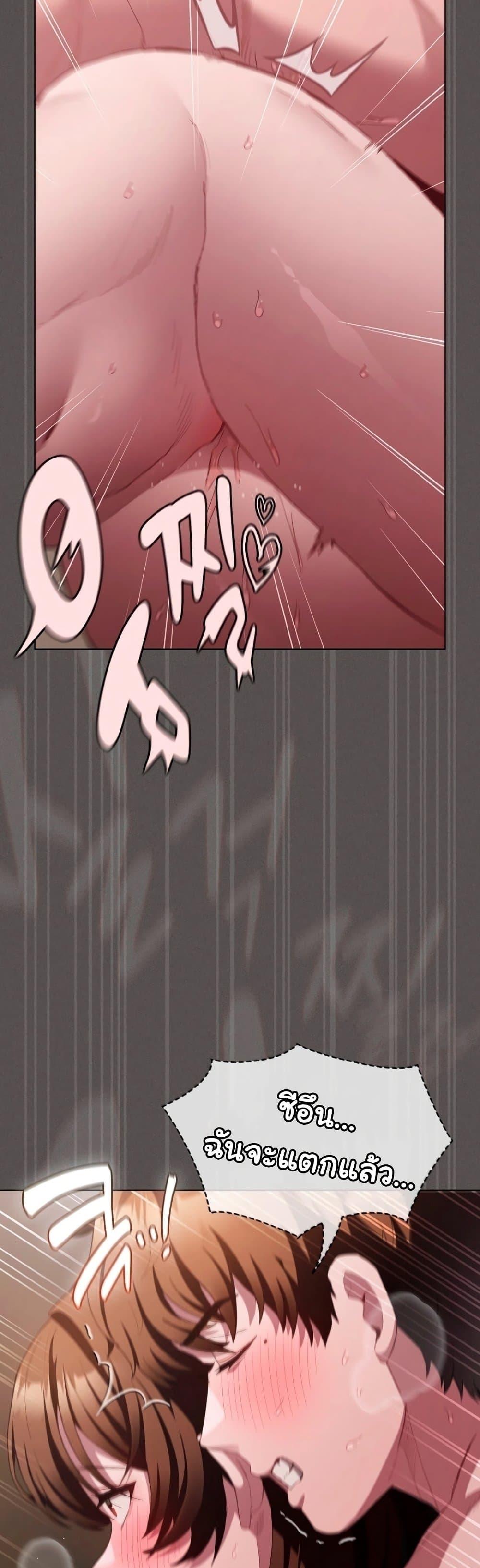 Doujin-Lc- อ่าน โดจิน มังฮวา เกาหลี ญี่ปุ่น จีน แปลไทย Believe Me! I Offer ตอนที่ 1 2 3 4 5 6 7 8 9 10 11 12 13 14 ฟรี ไม่มีโฆษณา อ่าน โดจิน Manhwa เกาหลี ญี่ปุ่น จีน เรามีครบ คัดมาให้เน้นๆ โดจิน 18+ รับประกันความฟินโดย  Doujin Lc