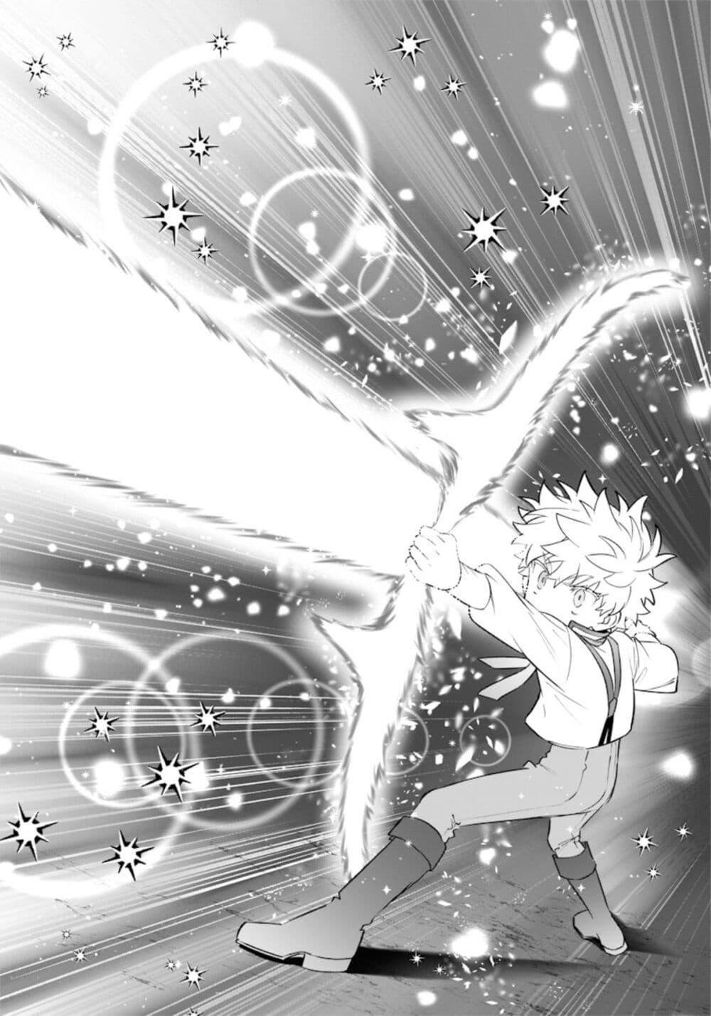 Manga-lc-com อ่านมังงะ อ่านการ์ตูน ออนไลน์ ฟรี Sekai ni Hitori, Zenzokusei Mahou no Tsukaite ตอนที่ 1 2 3 4 5 6 7 8 9 10 11 12 13 14 ฟรี ไม่มีโฆษณา Manga-lc - อ่าน มังงะ อ่าน การ์ตูน ออนไลน์ อ่านมังงะ ฟรี