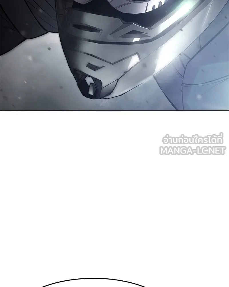 แบคXX ตอนที่ 96 รูปที่ 120