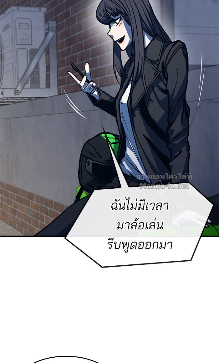 Doujin-Lc- อ่าน โดจิน มังฮวา เกาหลี ญี่ปุ่น จีน แปลไทย HECTOPASCAL ตอนที่ 1 2 3 4 5 6 7 8 9 10 11 12 13 14 ฟรี ไม่มีโฆษณา อ่าน โดจิน Manhwa เกาหลี ญี่ปุ่น จีน เรามีครบ คัดมาให้เน้นๆ โดจิน 18+ รับประกันความฟินโดย Doujin Lc