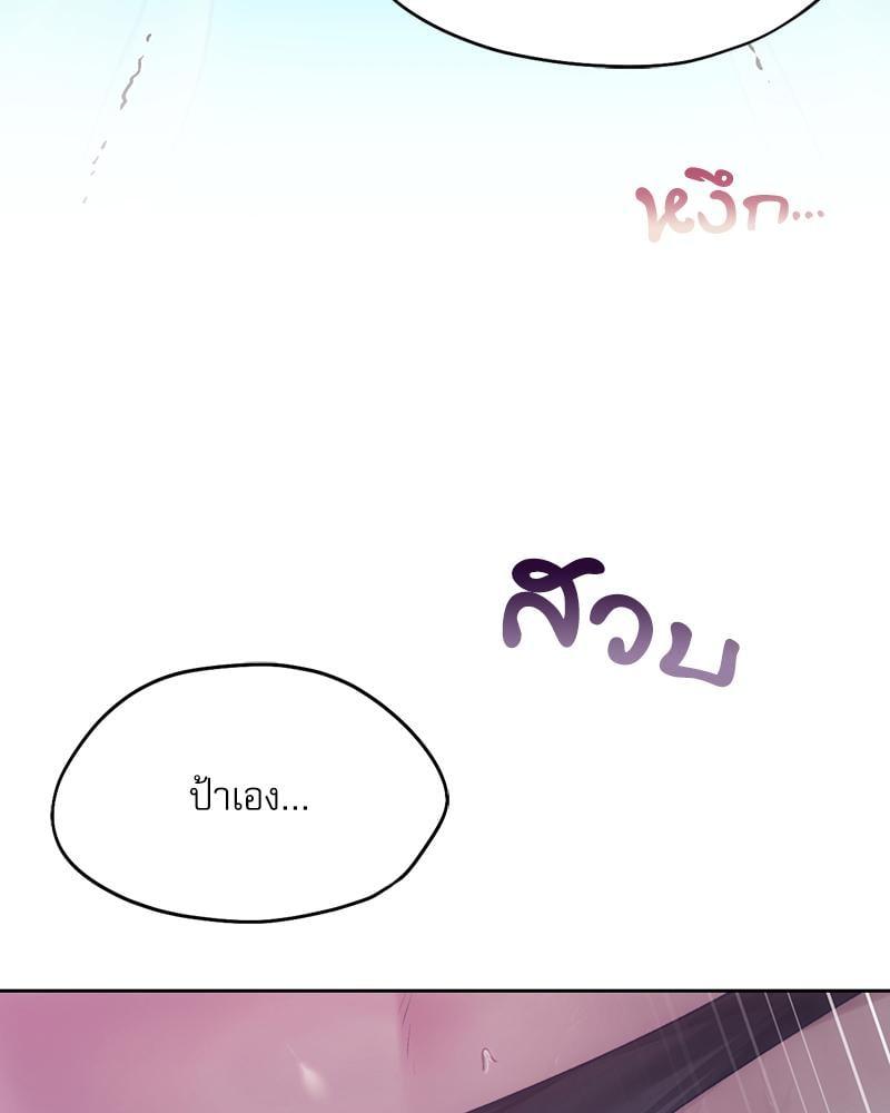 Doujin-Lc- อ่าน โดจิน มังฮวา เกาหลี ญี่ปุ่น จีน แปลไทย From Today My Favorite ตอนที่ 1 2 3 4 5 6 7 8 9 10 11 12 13 14 ฟรี ไม่มีโฆษณา อ่าน โดจิน Manhwa เกาหลี ญี่ปุ่น จีน เรามีครบ คัดมาให้เน้นๆ โดจิน 18+ รับประกันความฟินโดย  Doujin Lc