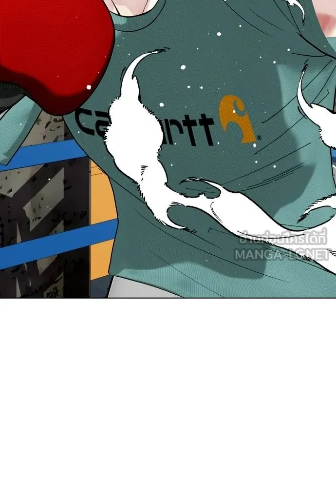 หมาหัวเน่า ตอนที่ 101 รูปที่ 78