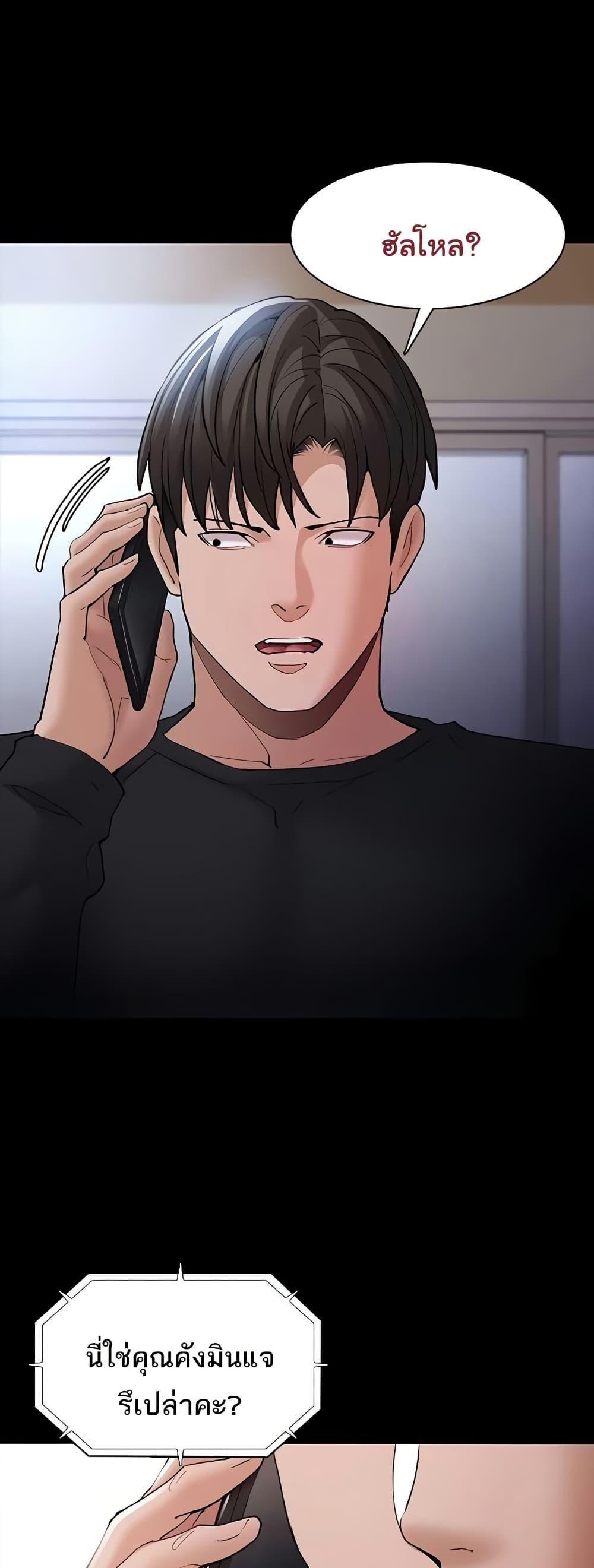 Doujin-Lc- อ่าน โดจิน มังฮวา เกาหลี ญี่ปุ่น จีน แปลไทย Pervert Diary ตอนที่ 1 2 3 4 5 6 7 8 9 10 11 12 13 14 ฟรี ไม่มีโฆษณา อ่าน โดจิน Manhwa เกาหลี ญี่ปุ่น จีน เรามีครบ คัดมาให้เน้นๆ โดจิน 18+ รับประกันความฟินโดย  Doujin Lc