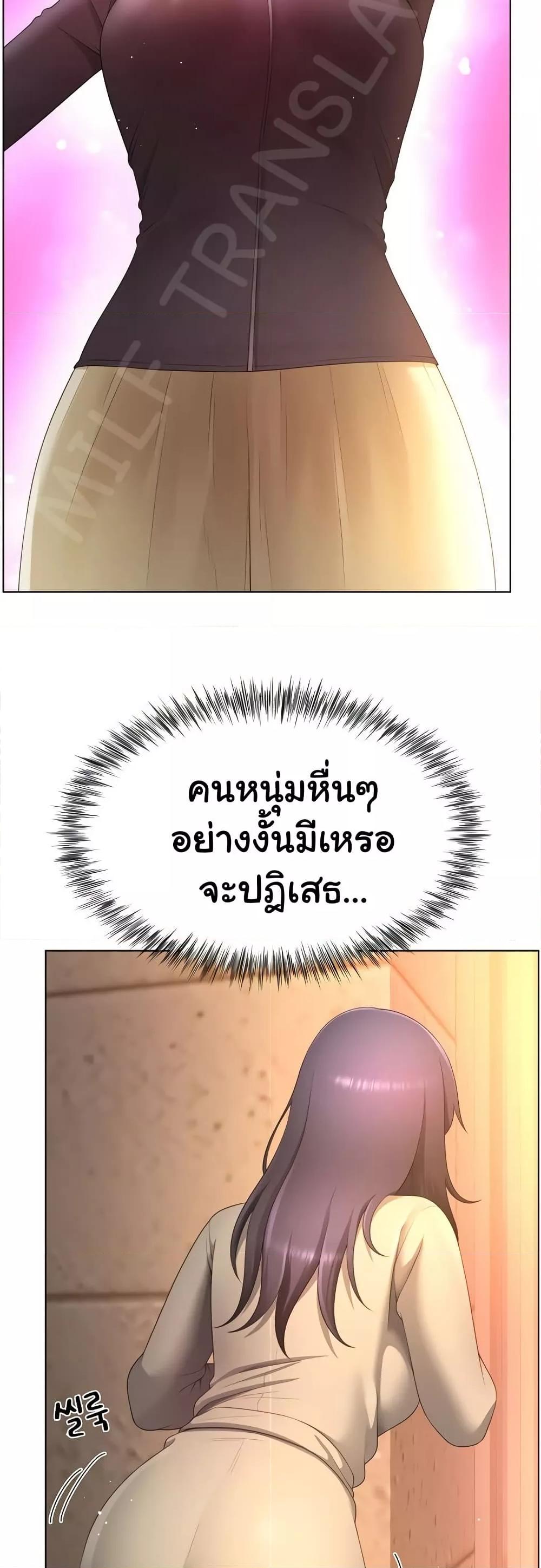 Doujin-Lc- อ่าน โดจิน มังฮวา เกาหลี ญี่ปุ่น จีน แปลไทย Wanna Become a Dad or a Boyfriend ตอนที่ 1 2 3 4 5 6 7 8 9 10 11 12 13 14 ฟรี ไม่มีโฆษณา อ่าน โดจิน Manhwa เกาหลี ญี่ปุ่น จีน เรามีครบ คัดมาให้เน้นๆ โดจิน 18+ รับประกันความฟินโดย  Doujin Lc